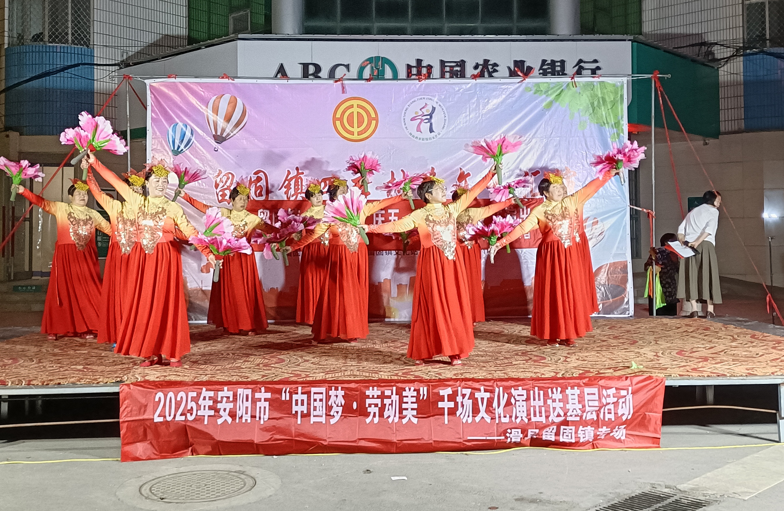 微信图片_20250507102528