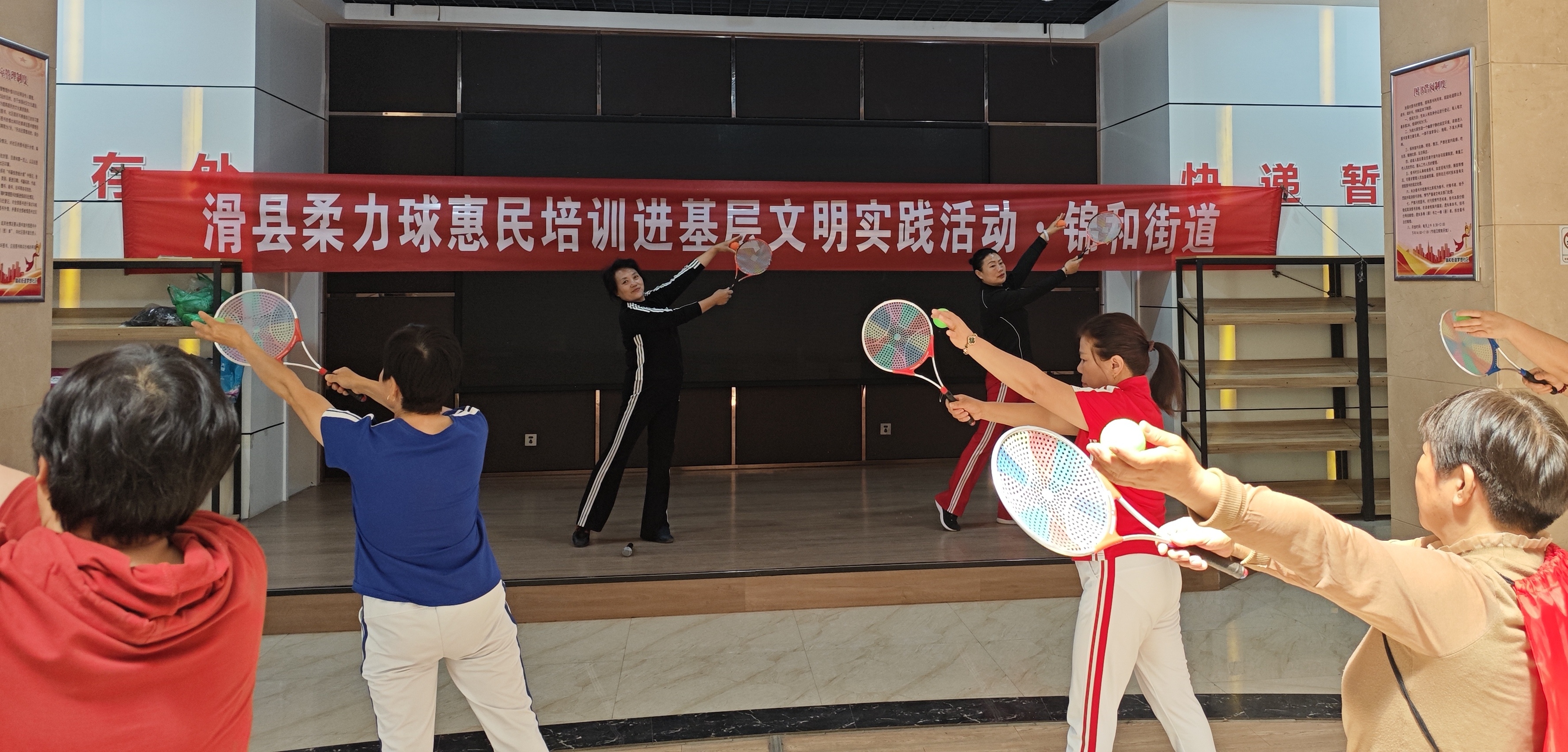 微信图片_20250507102553