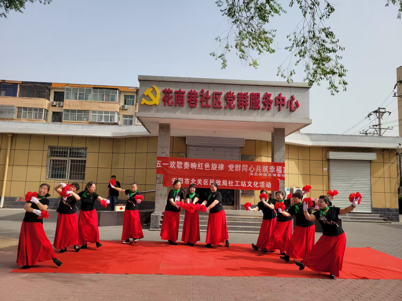 微信图片_20250506085919