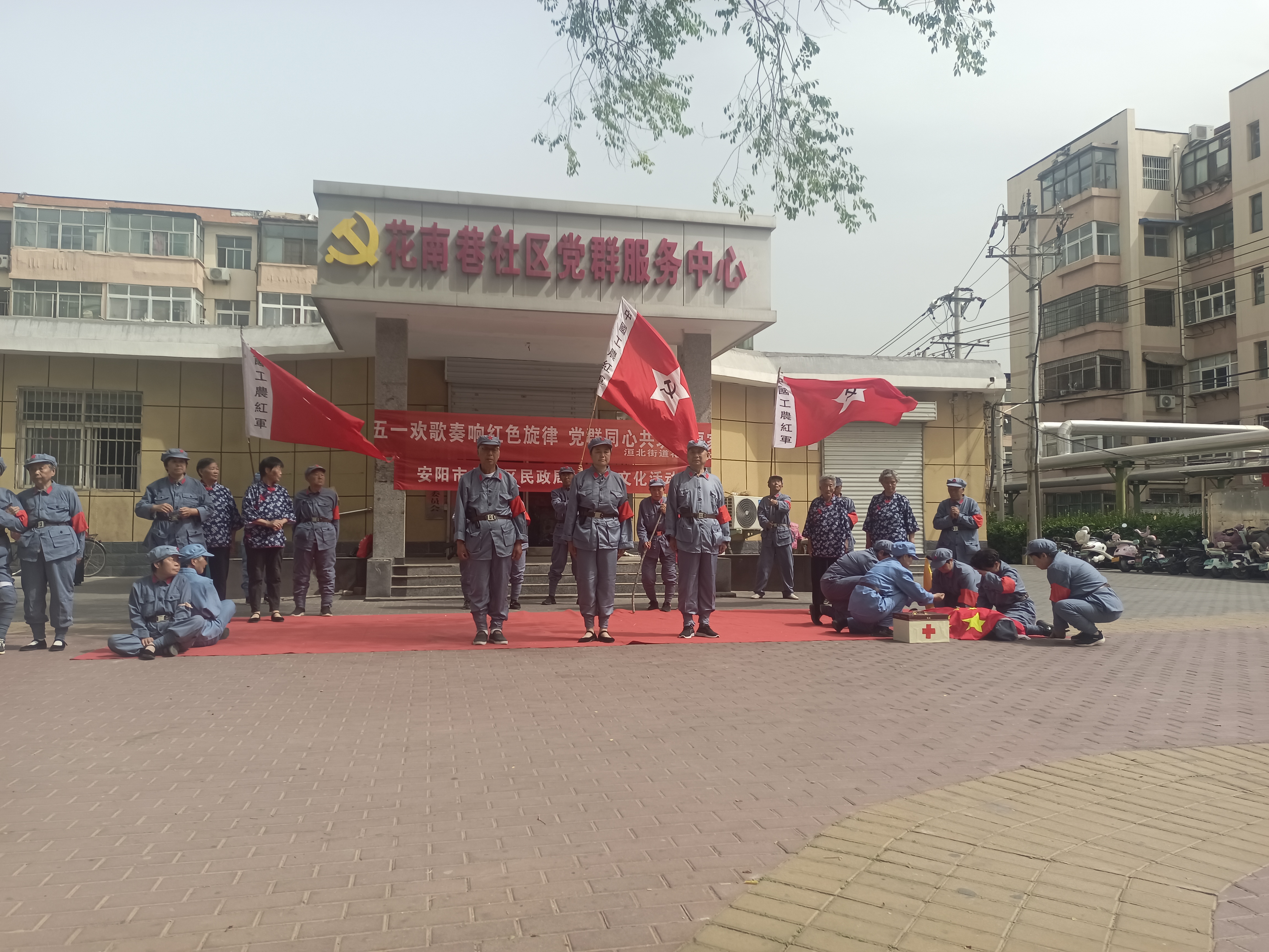 微信图片_20250507103113
