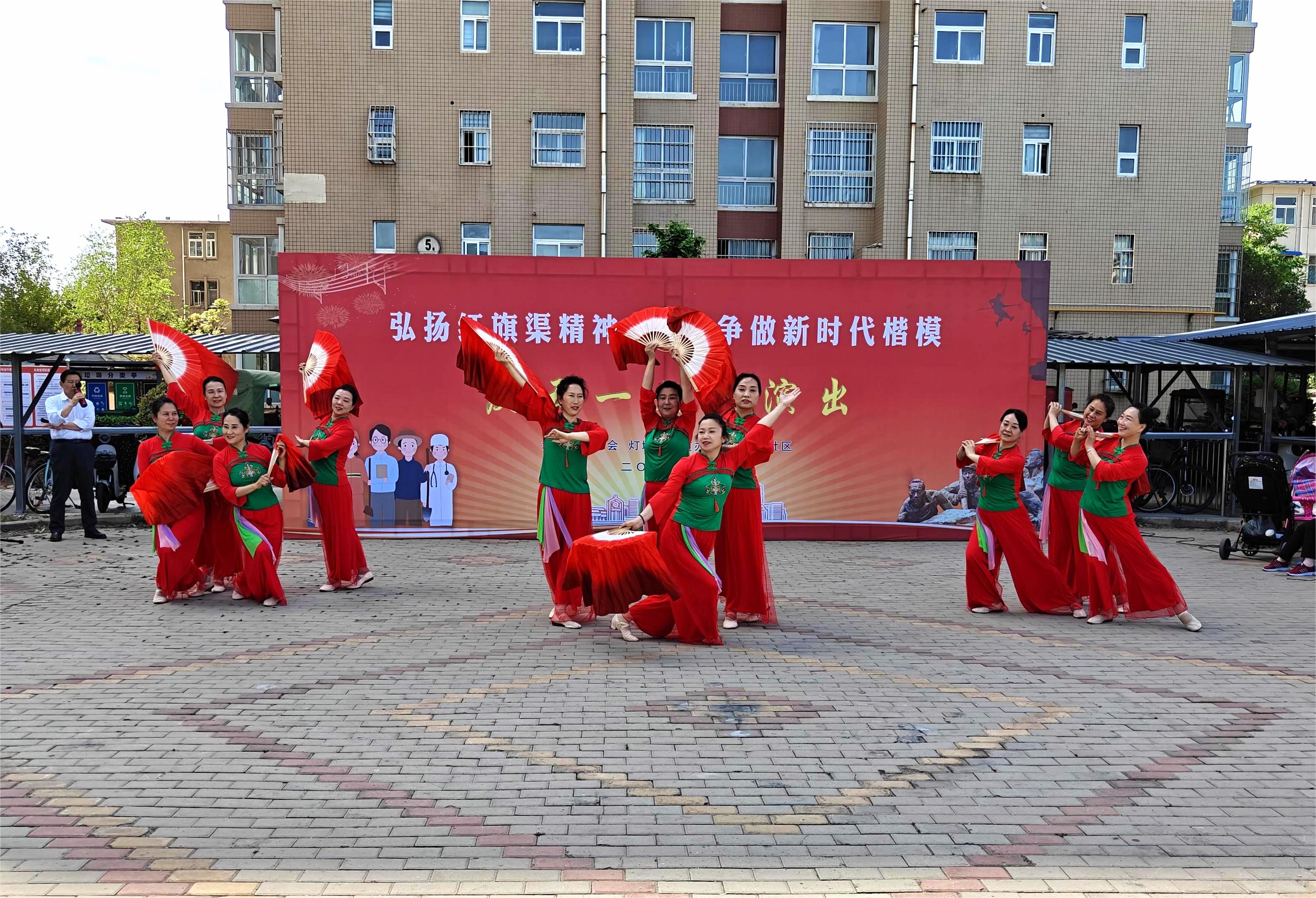 微信图片_20250430100711