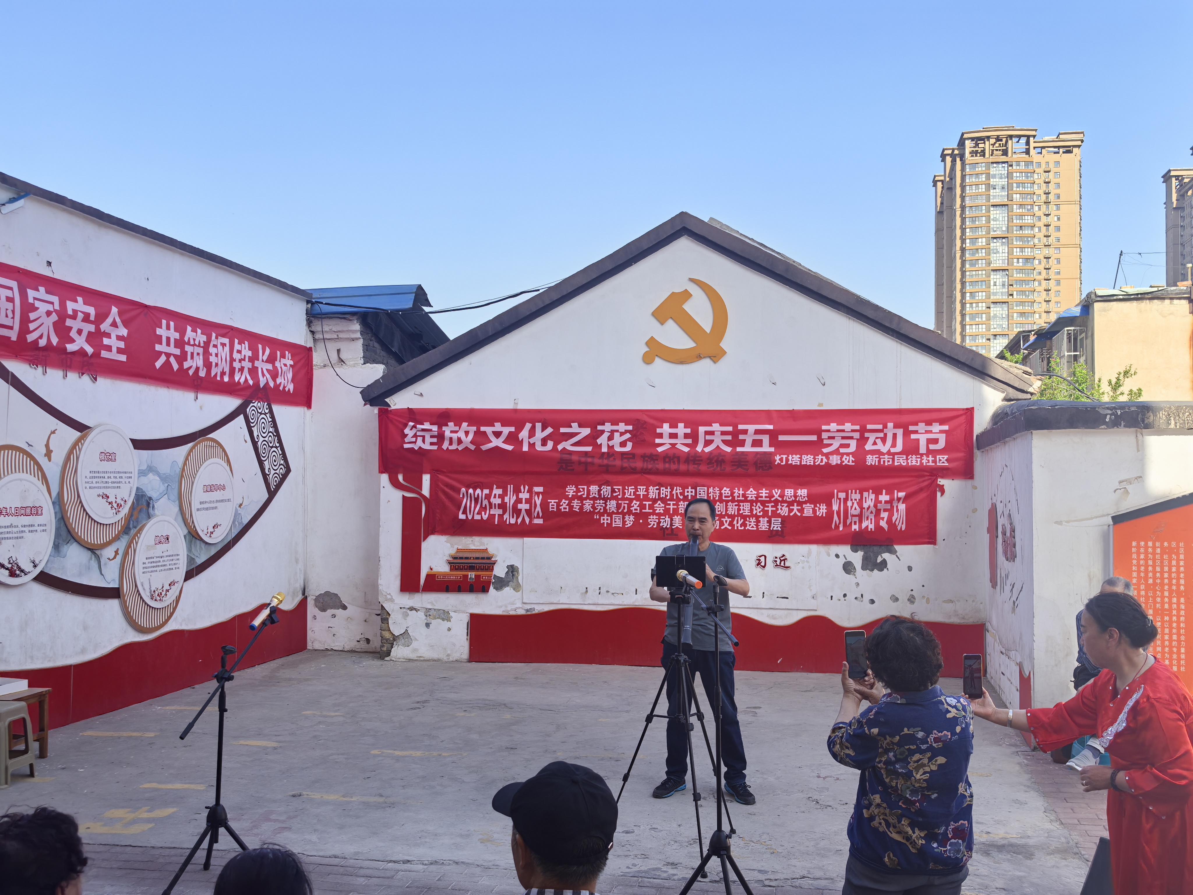 微信图片_20250430100708