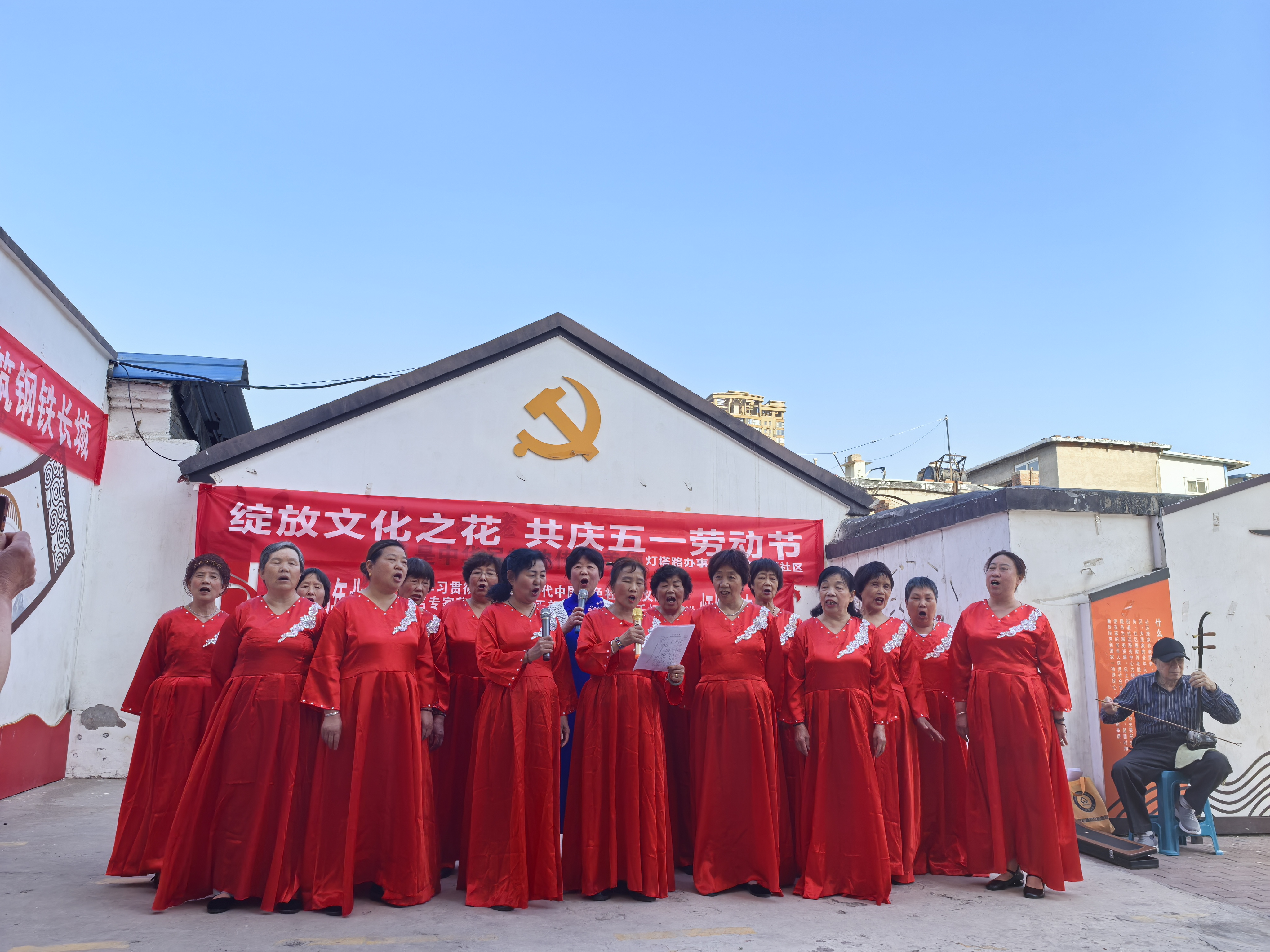 微信图片_20250507103119