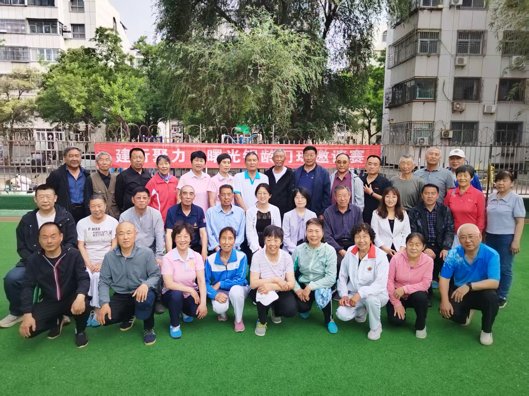 微信图片_20250506091304