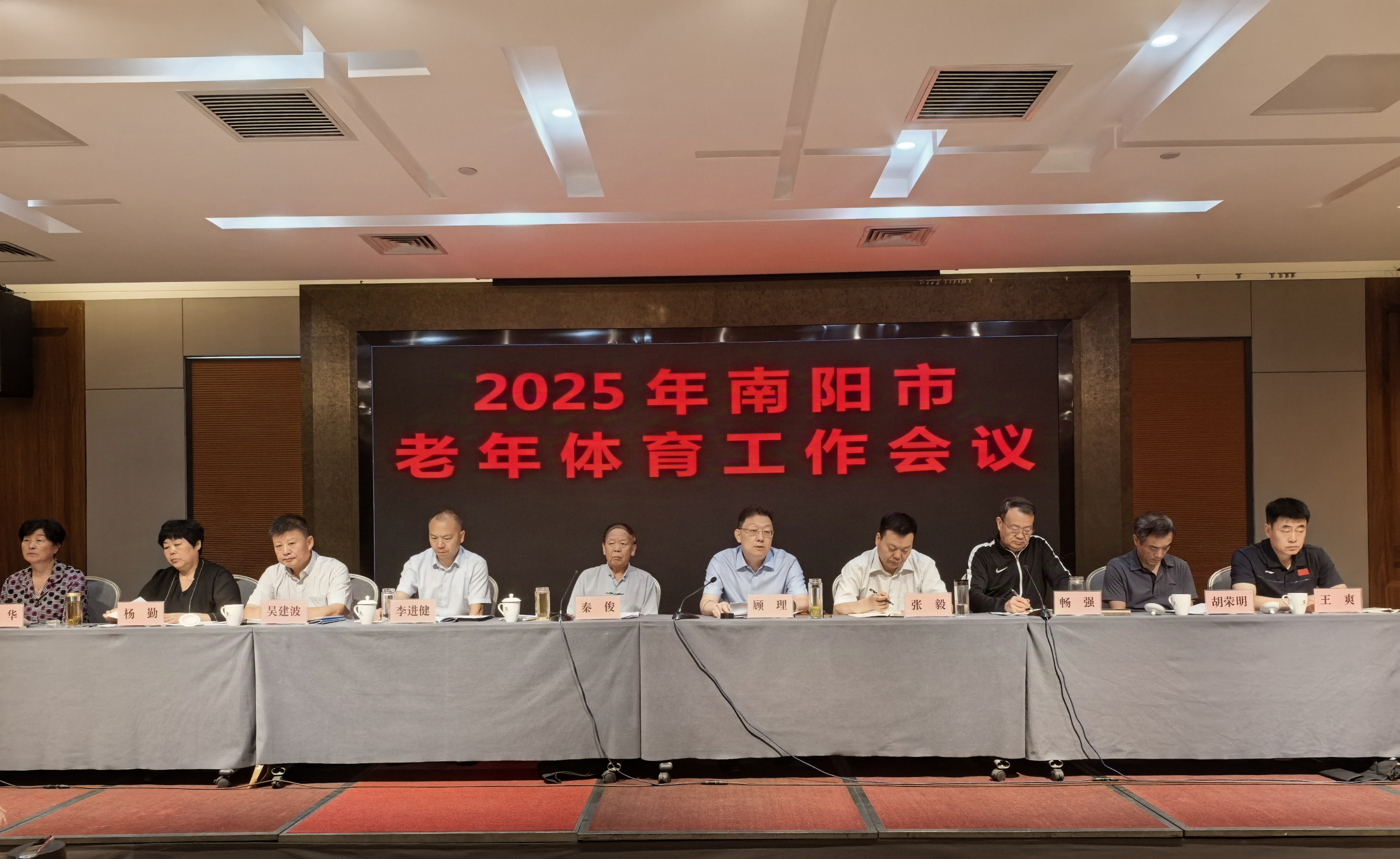 微信图片_20250507171701