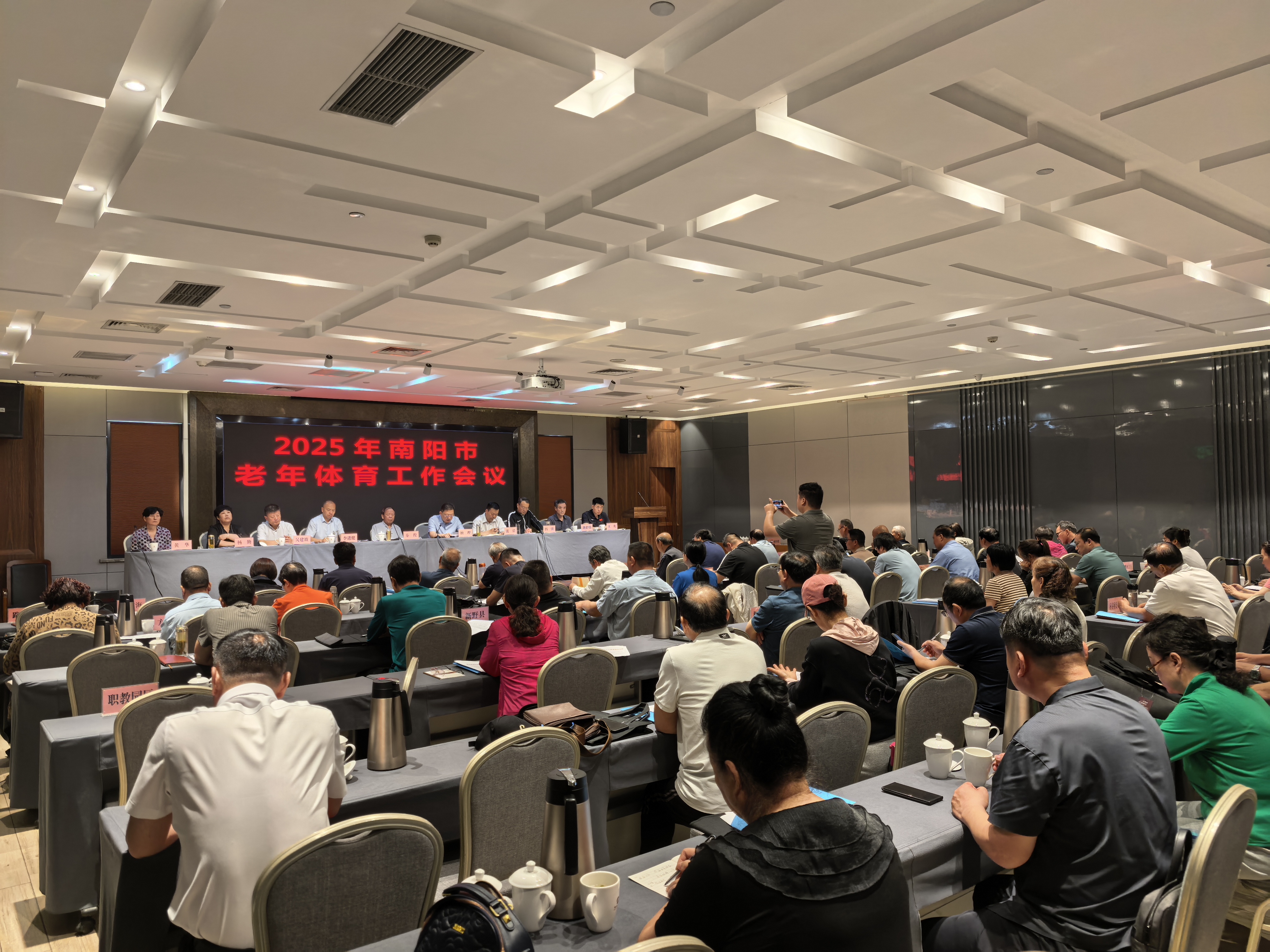 微信图片_20250507171721