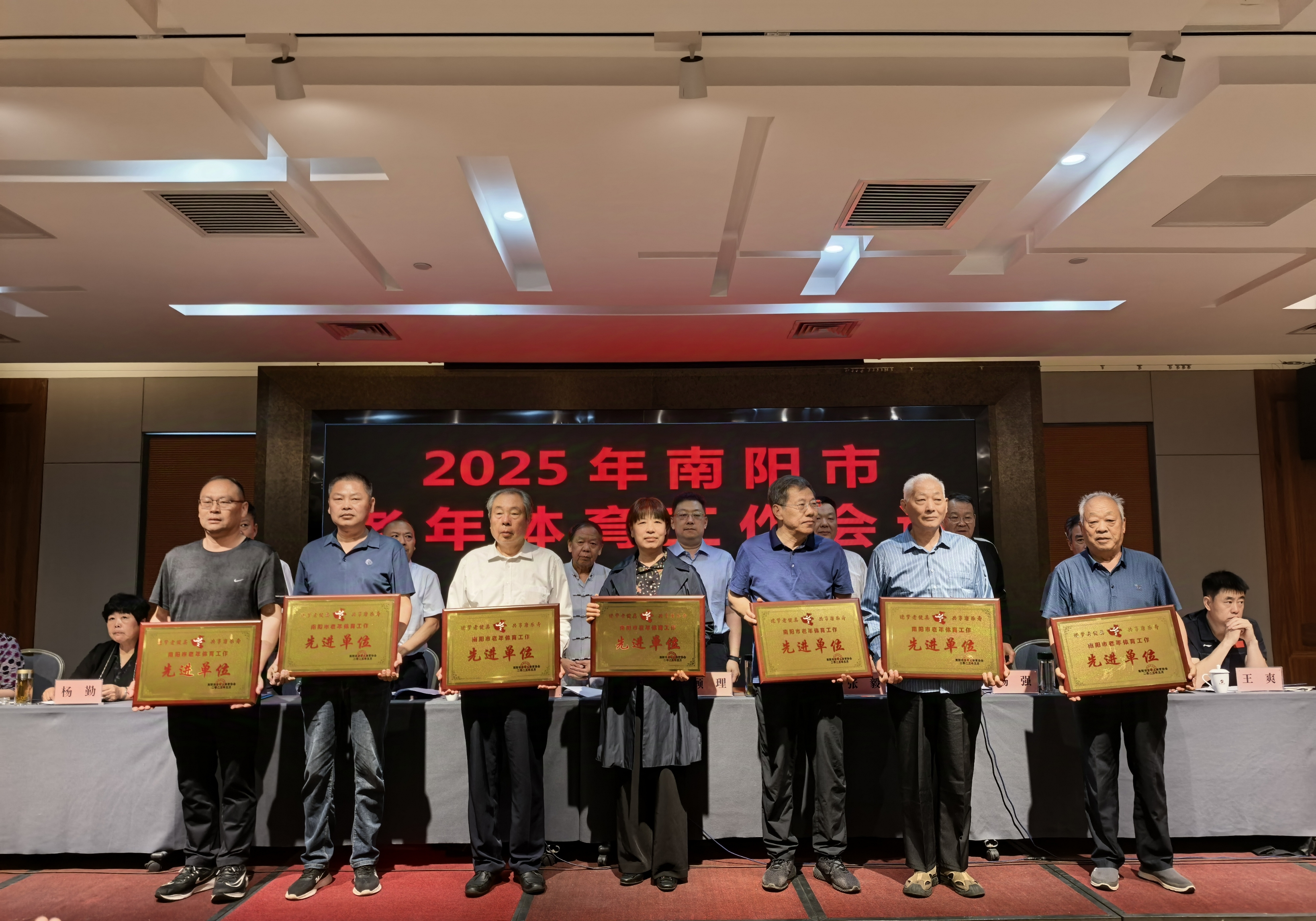 微信图片_20250507171710