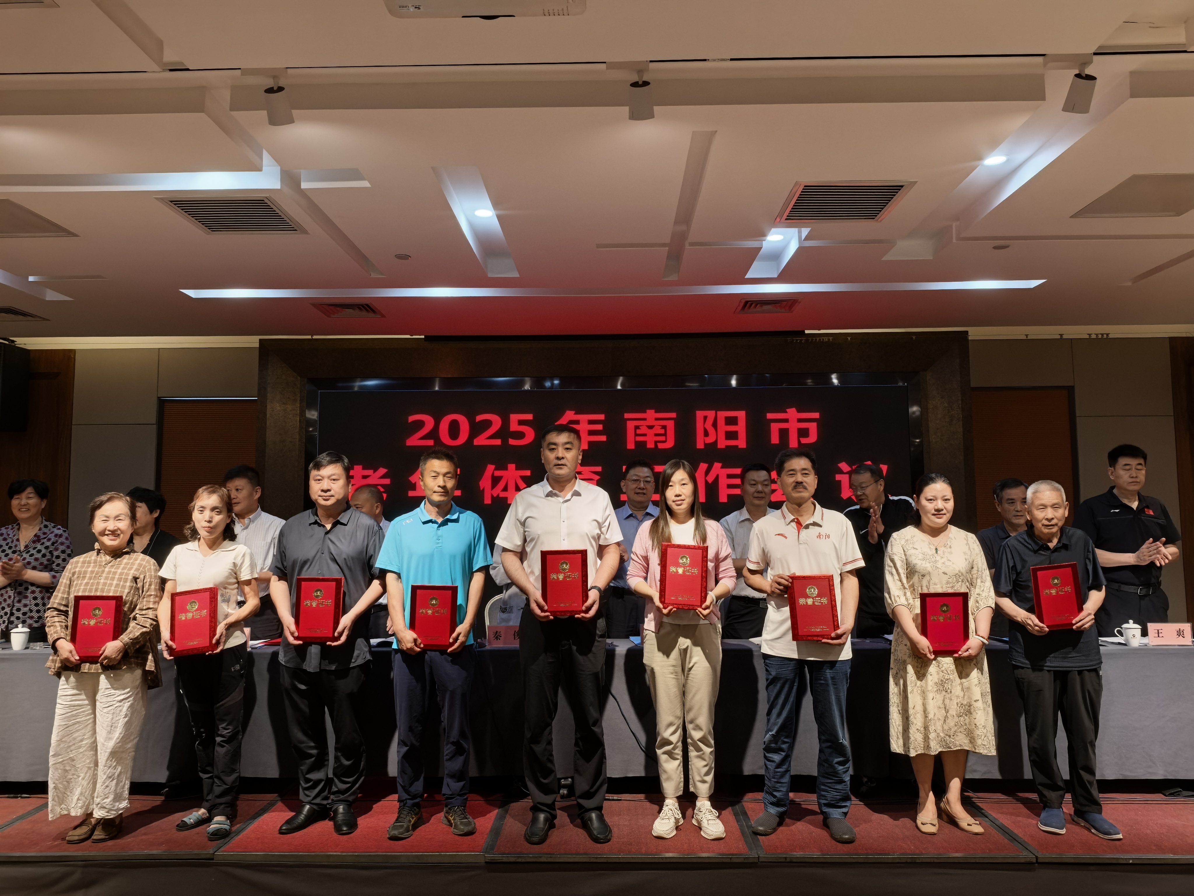 微信图片_20250507171734