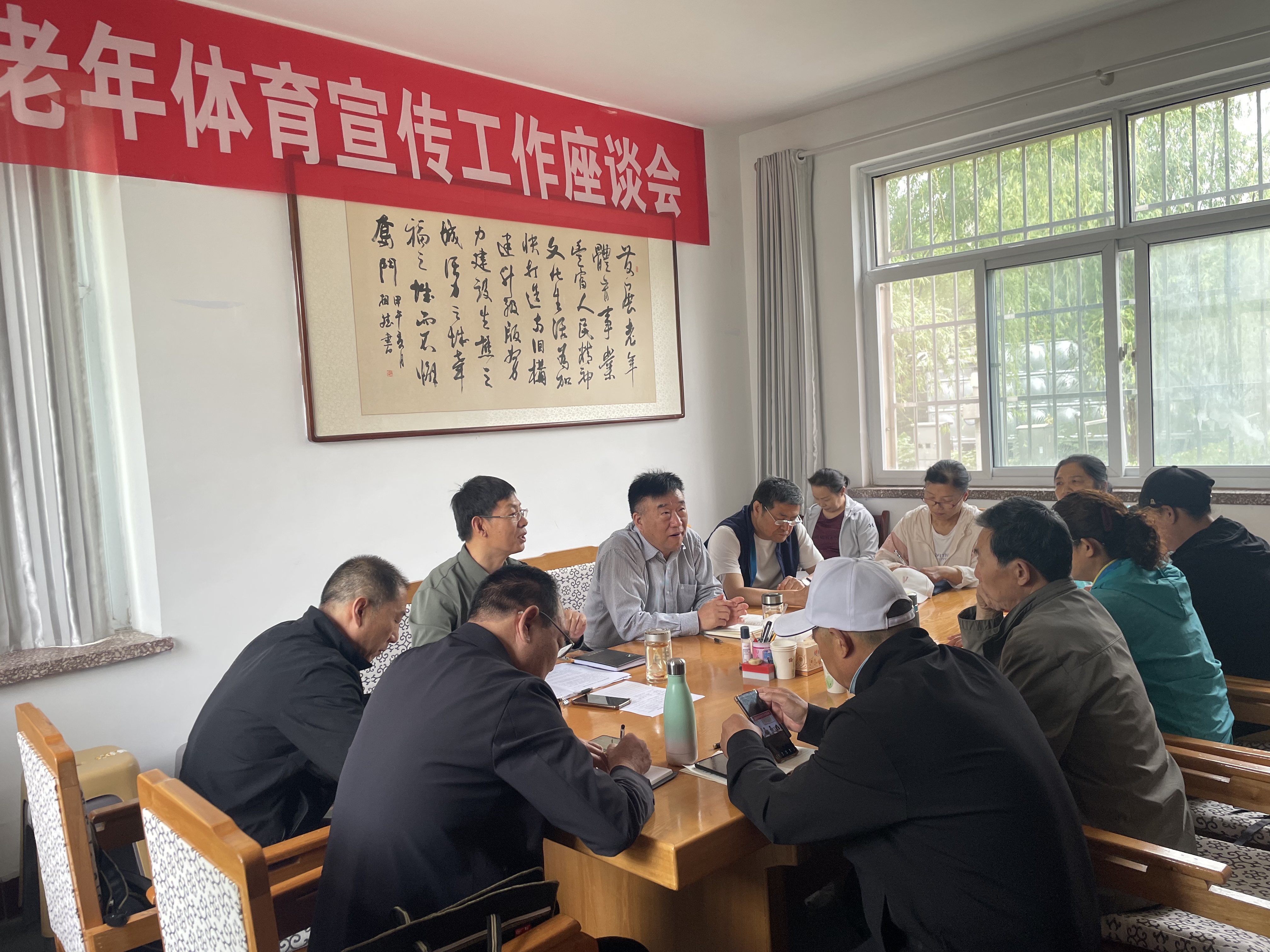 座谈会会场
