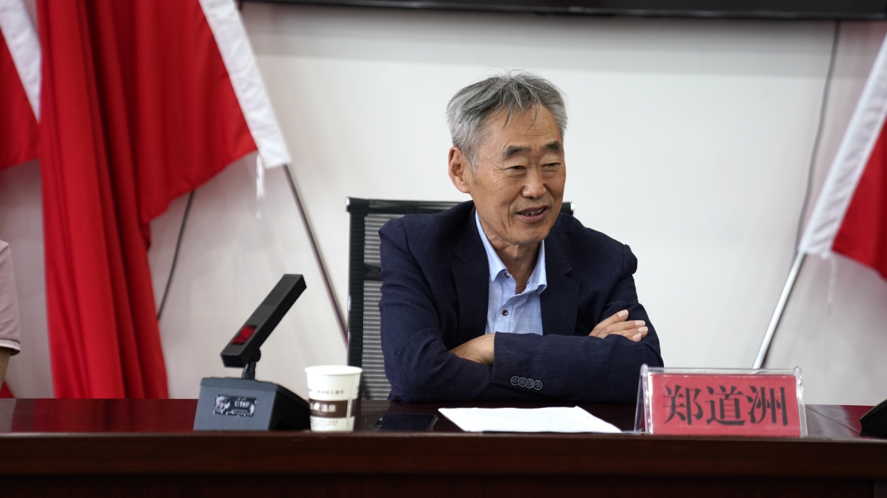 微信图片_20250509123741
