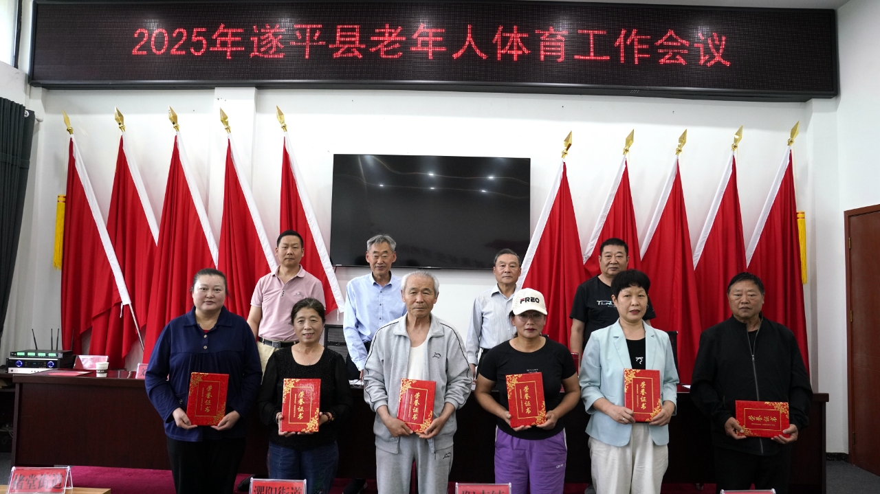微信图片_20250509123324
