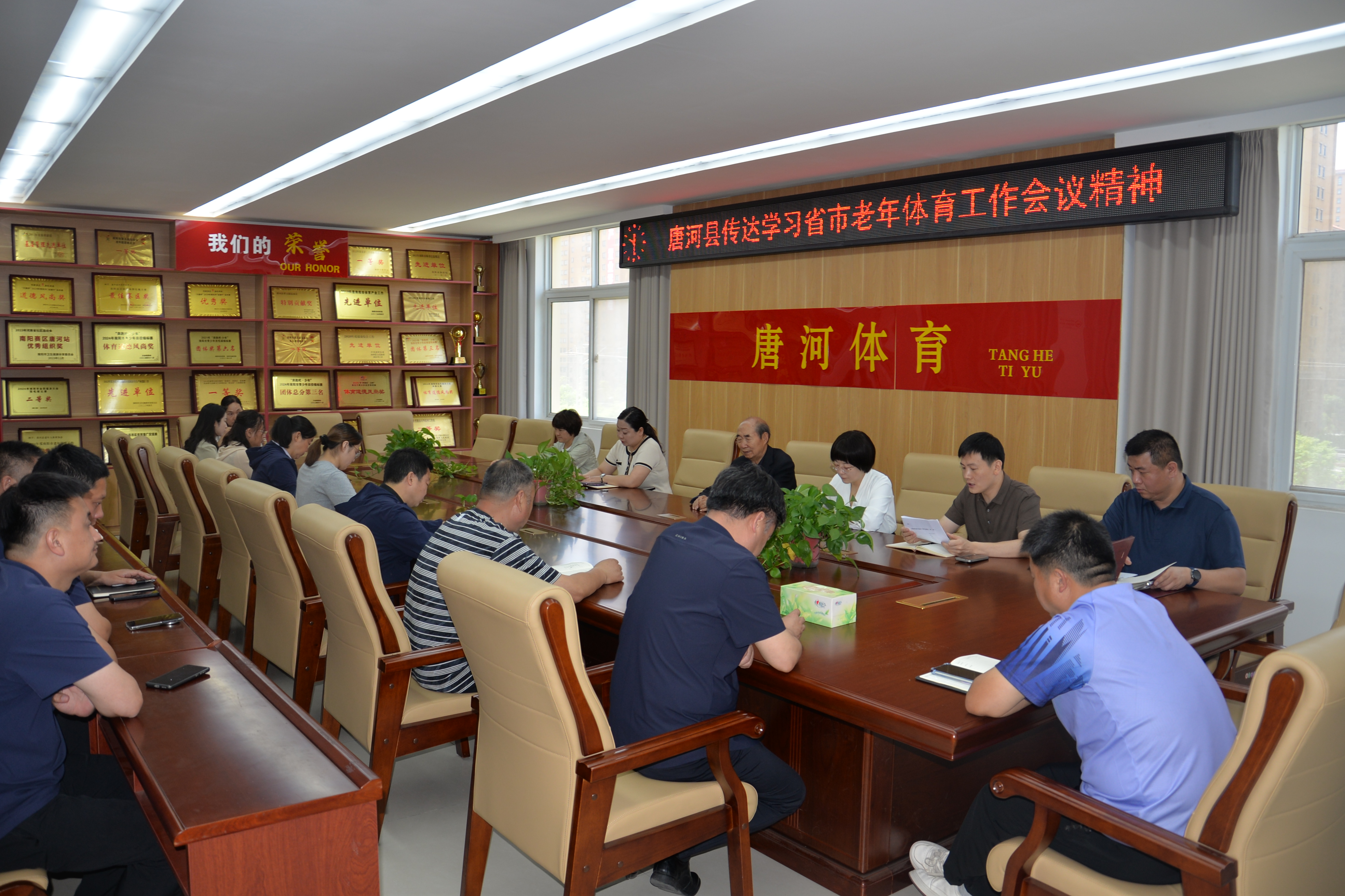 微信图片_20250510161041