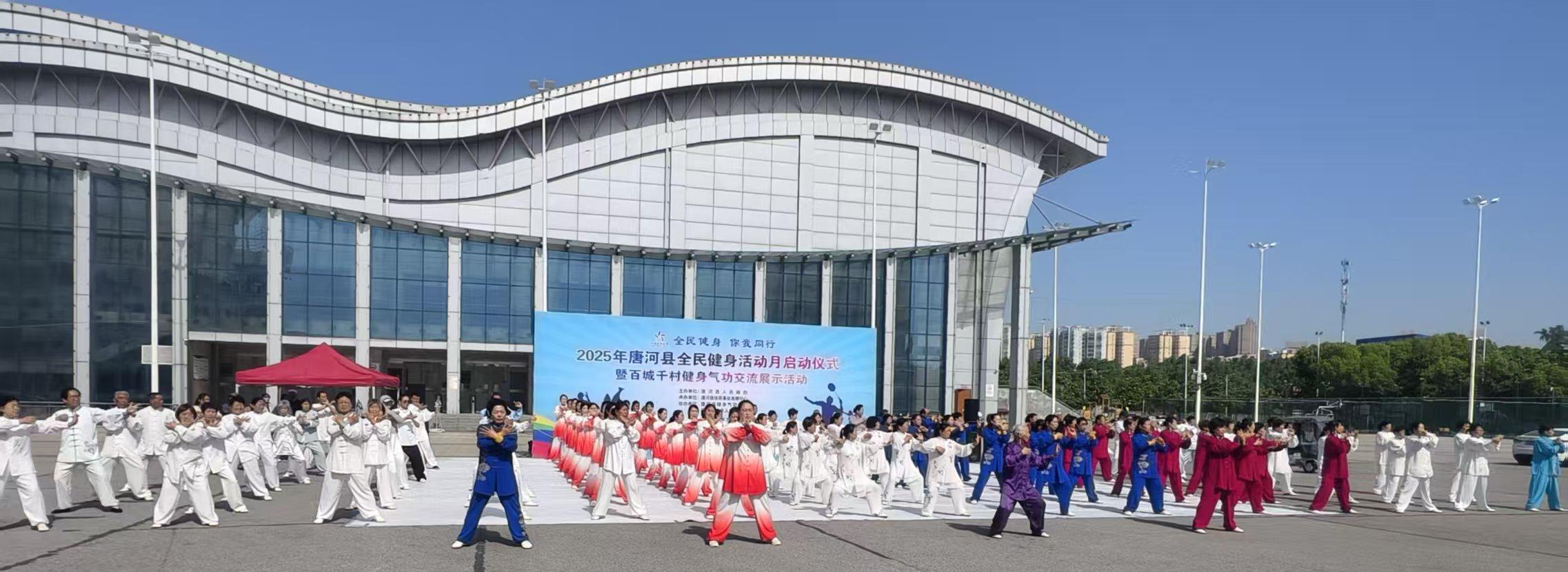 微信图片_20250510163220