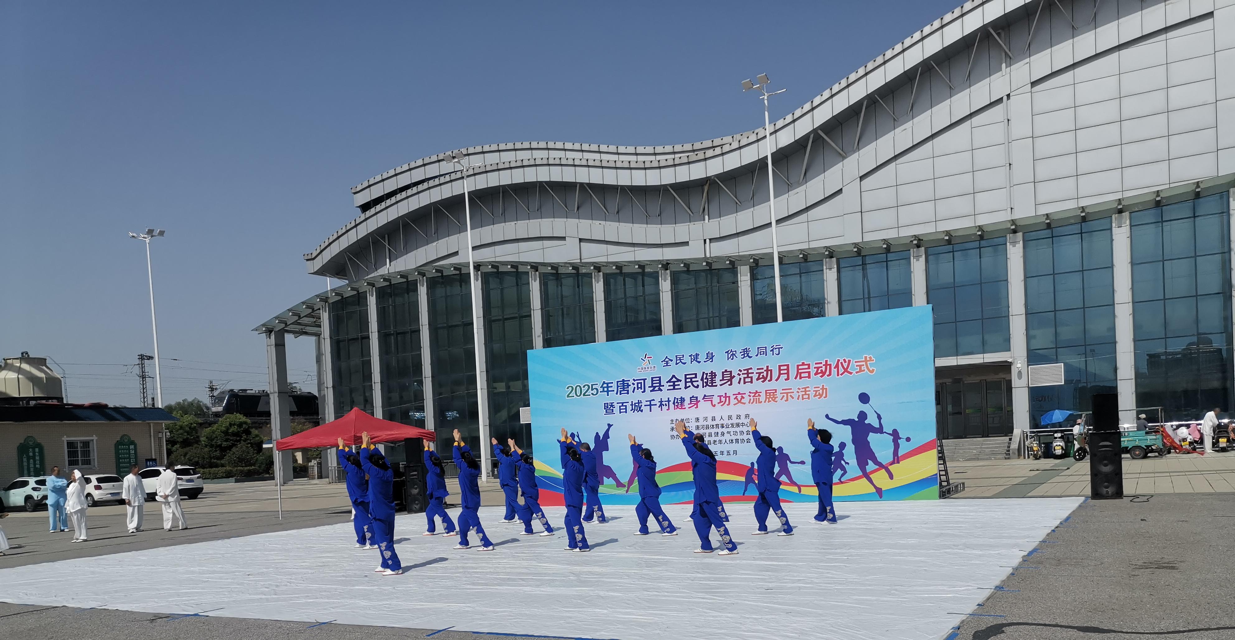 微信图片_20250510163228
