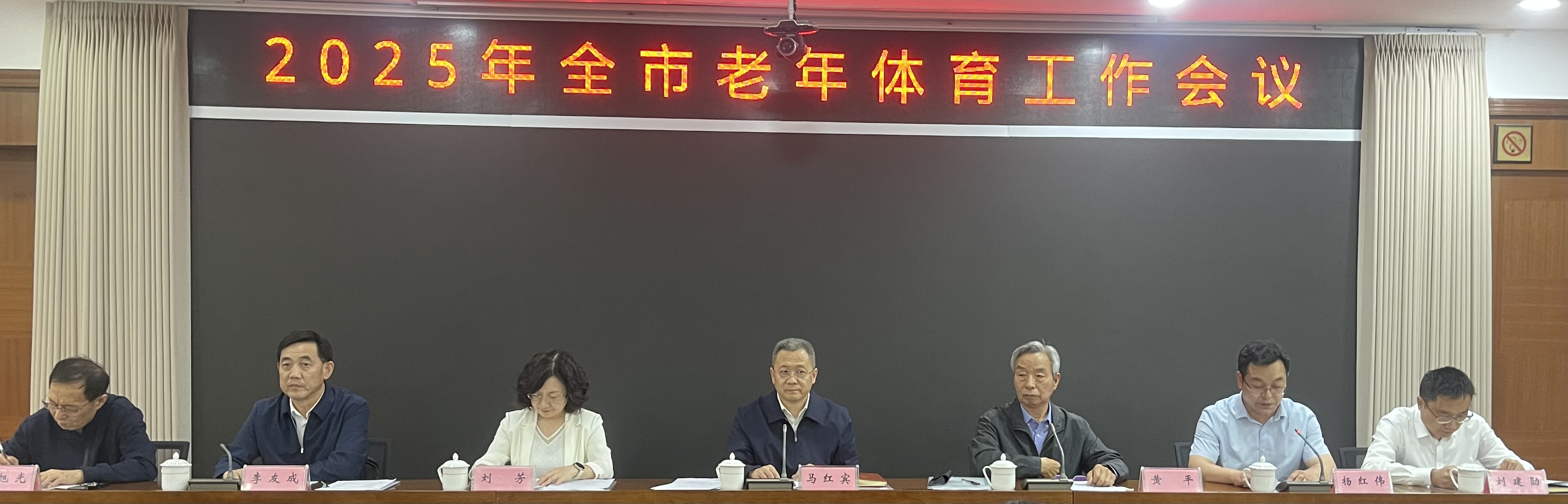 微信图片_20250512092408