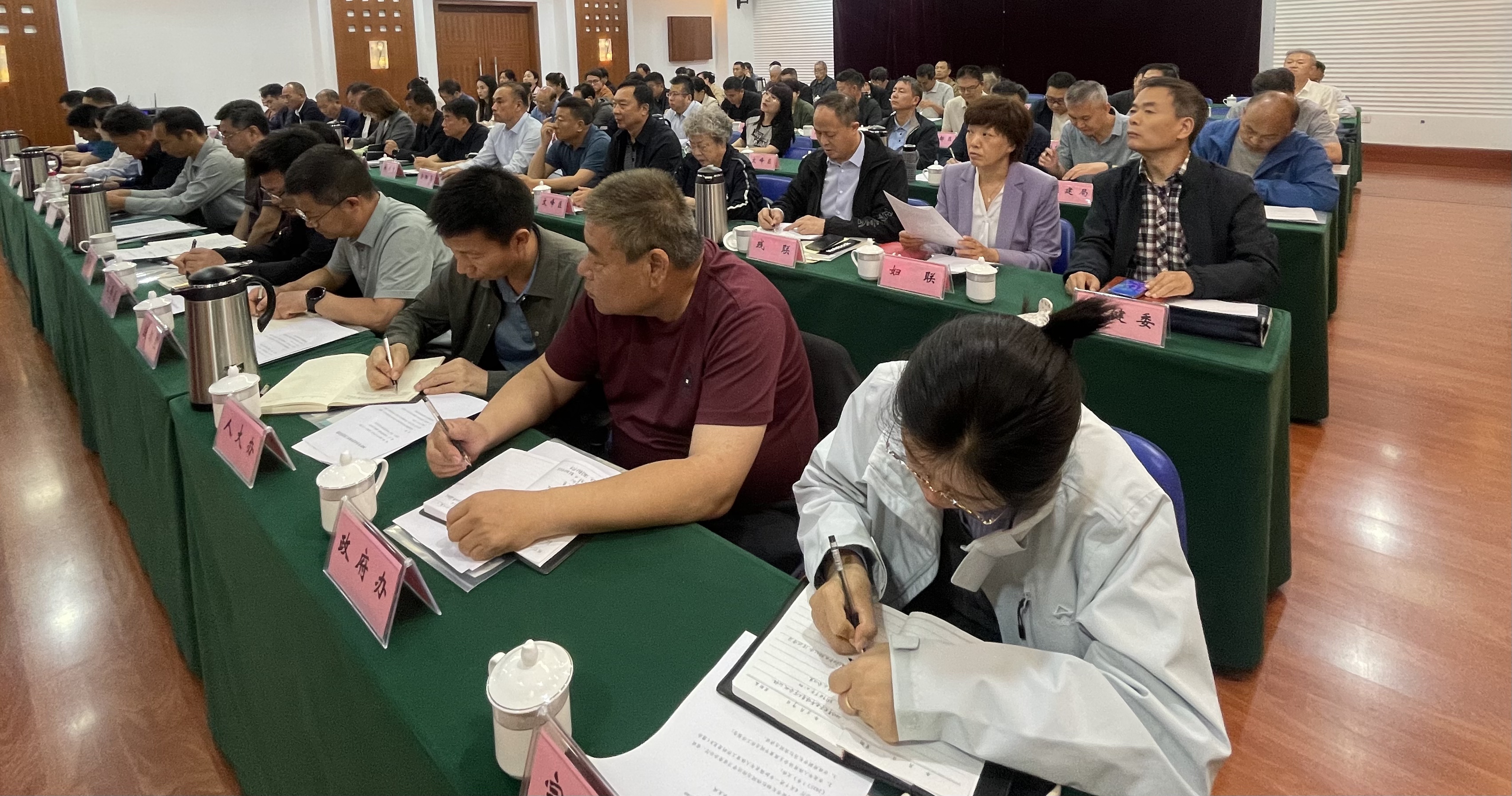 微信图片_20250512092410