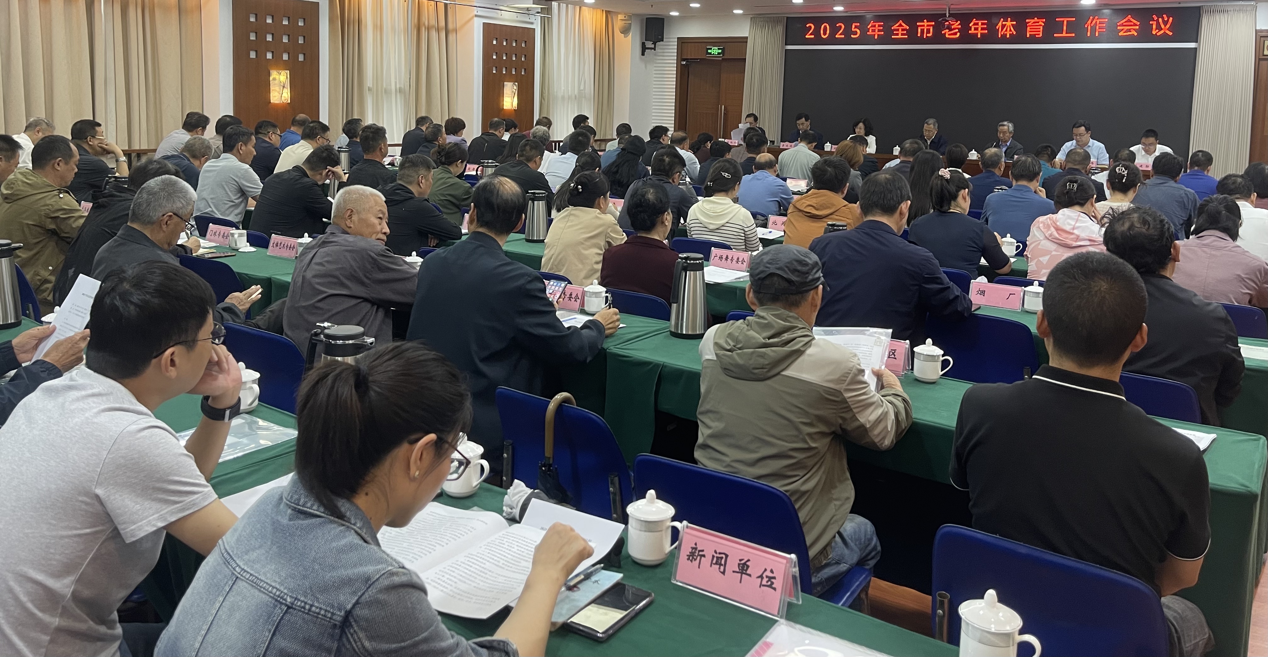 微信图片_20250512092409