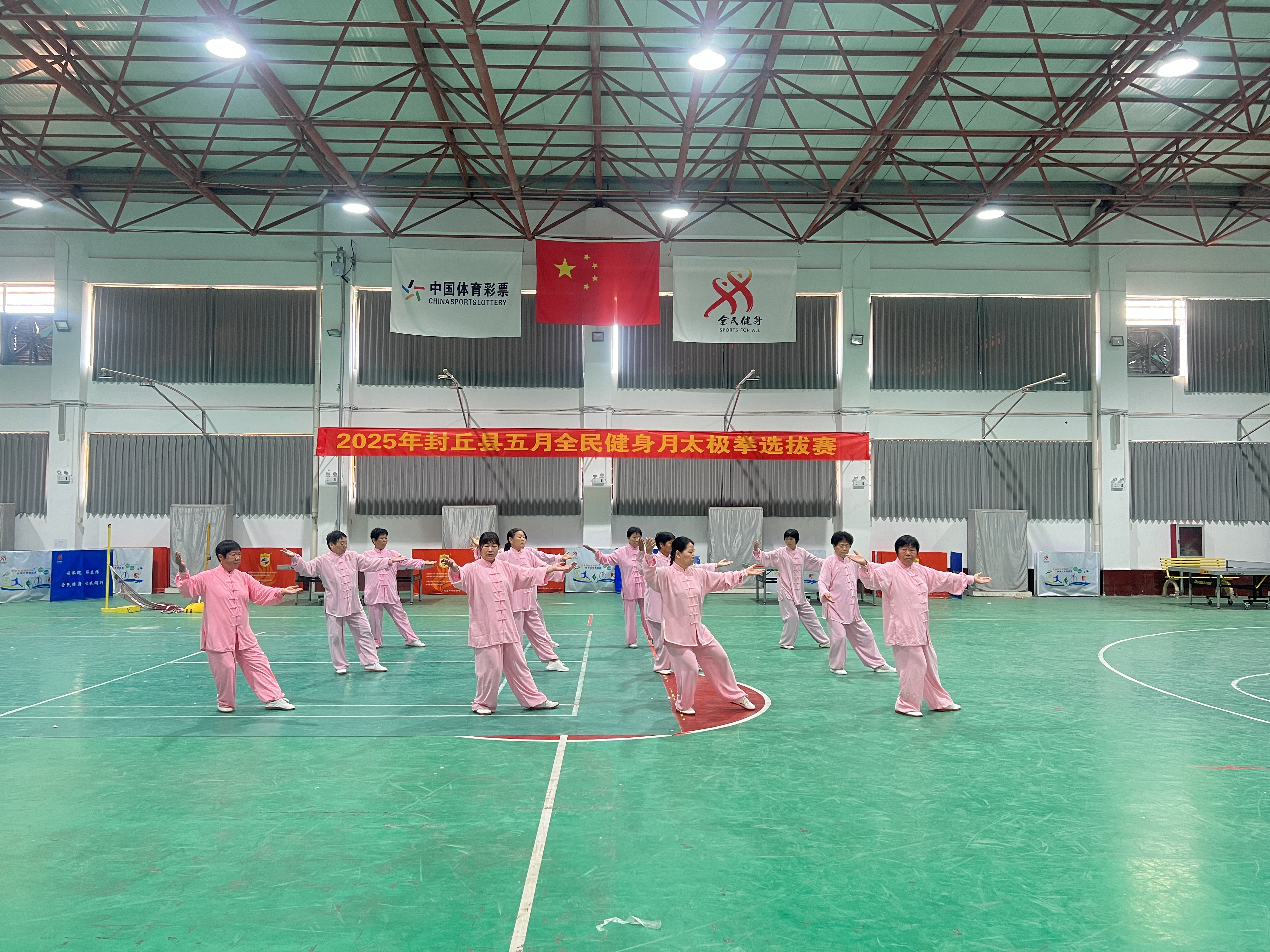 微信图片_20250513083425