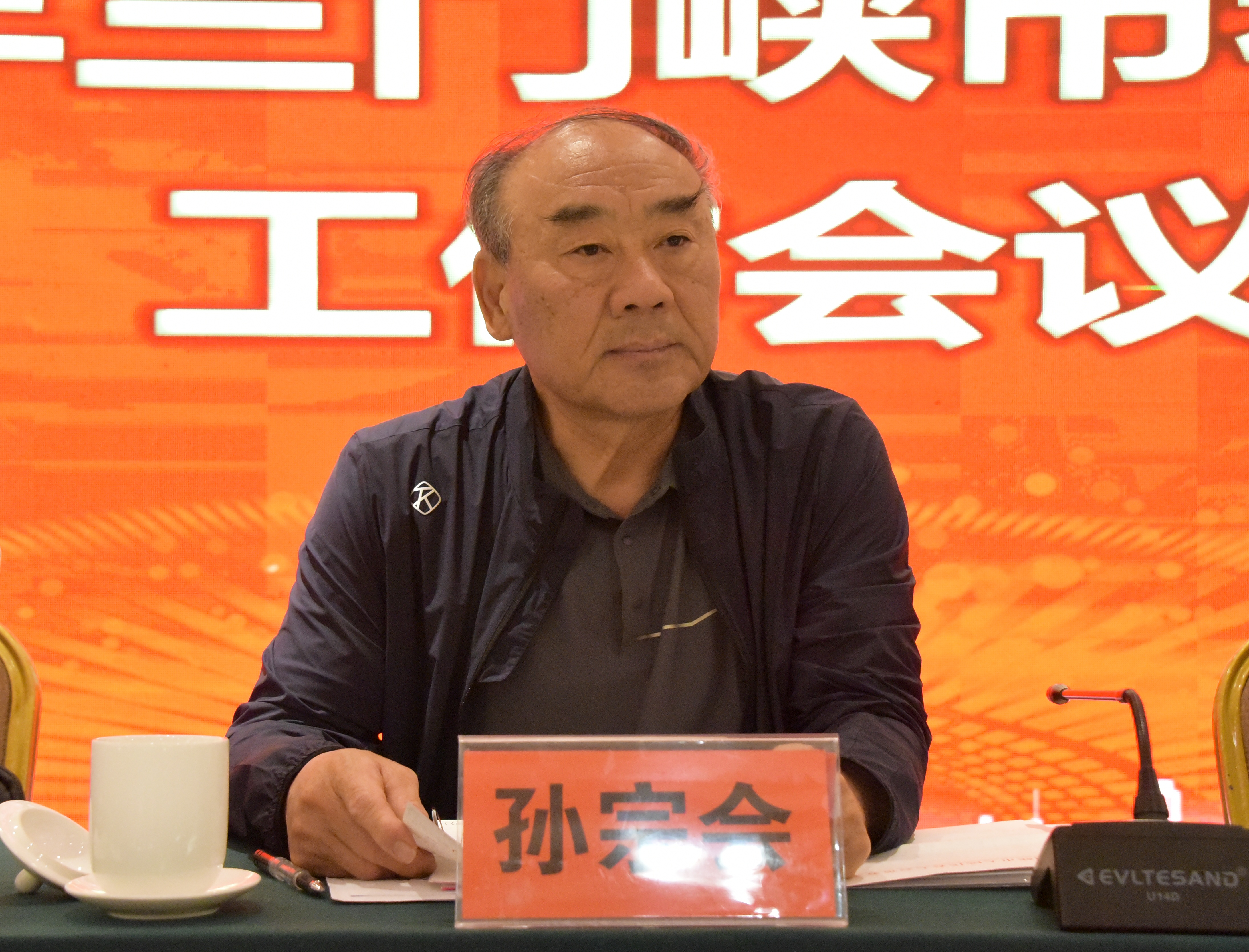 微信图片_20250512100523_看图王