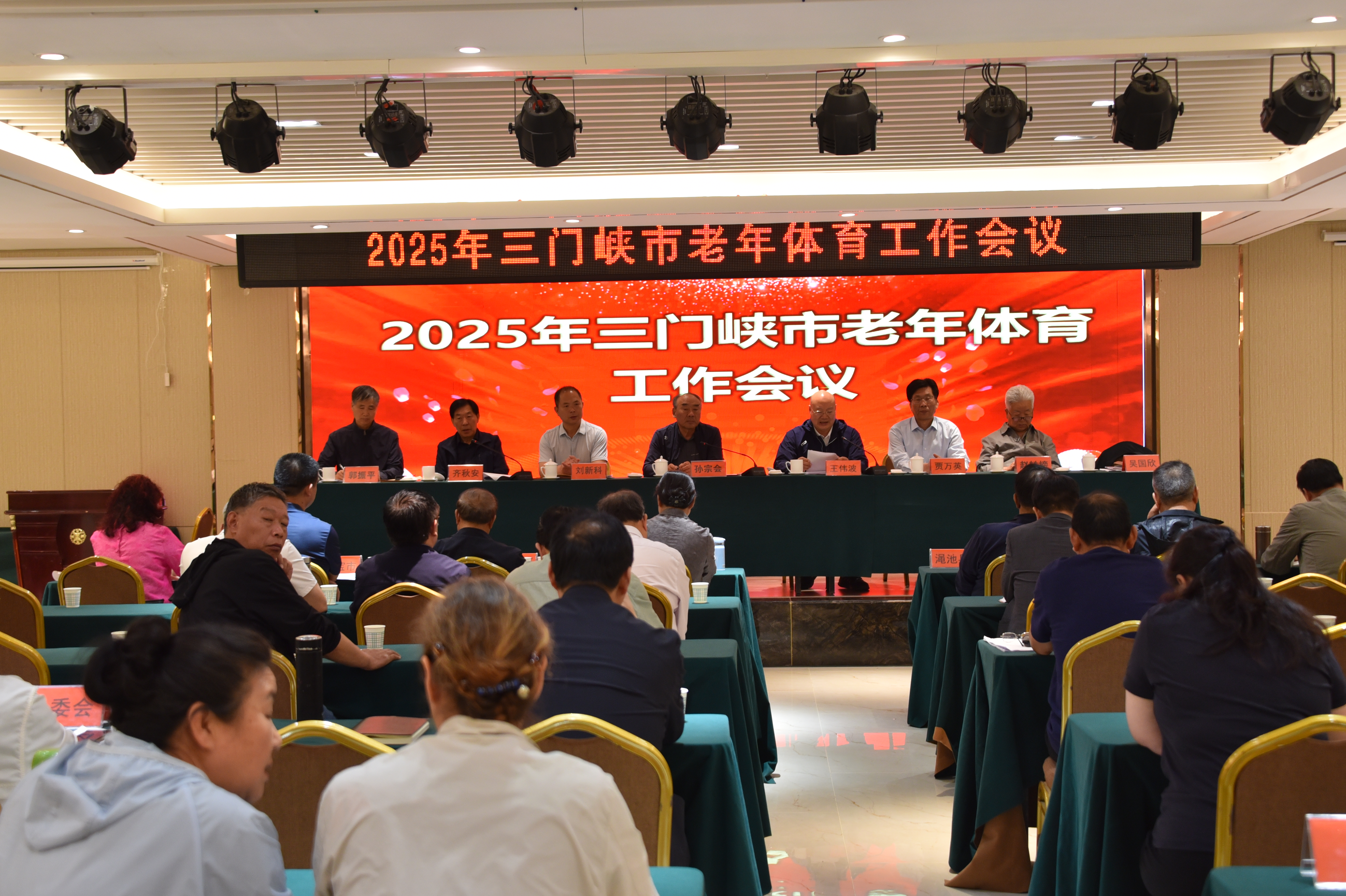 微信图片_20250512100452