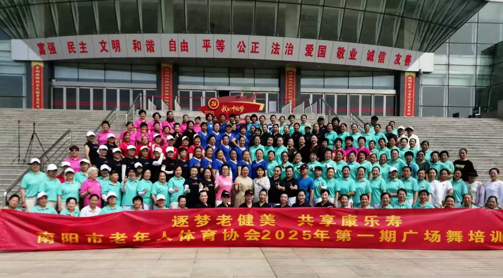 微信图片_20250514163559