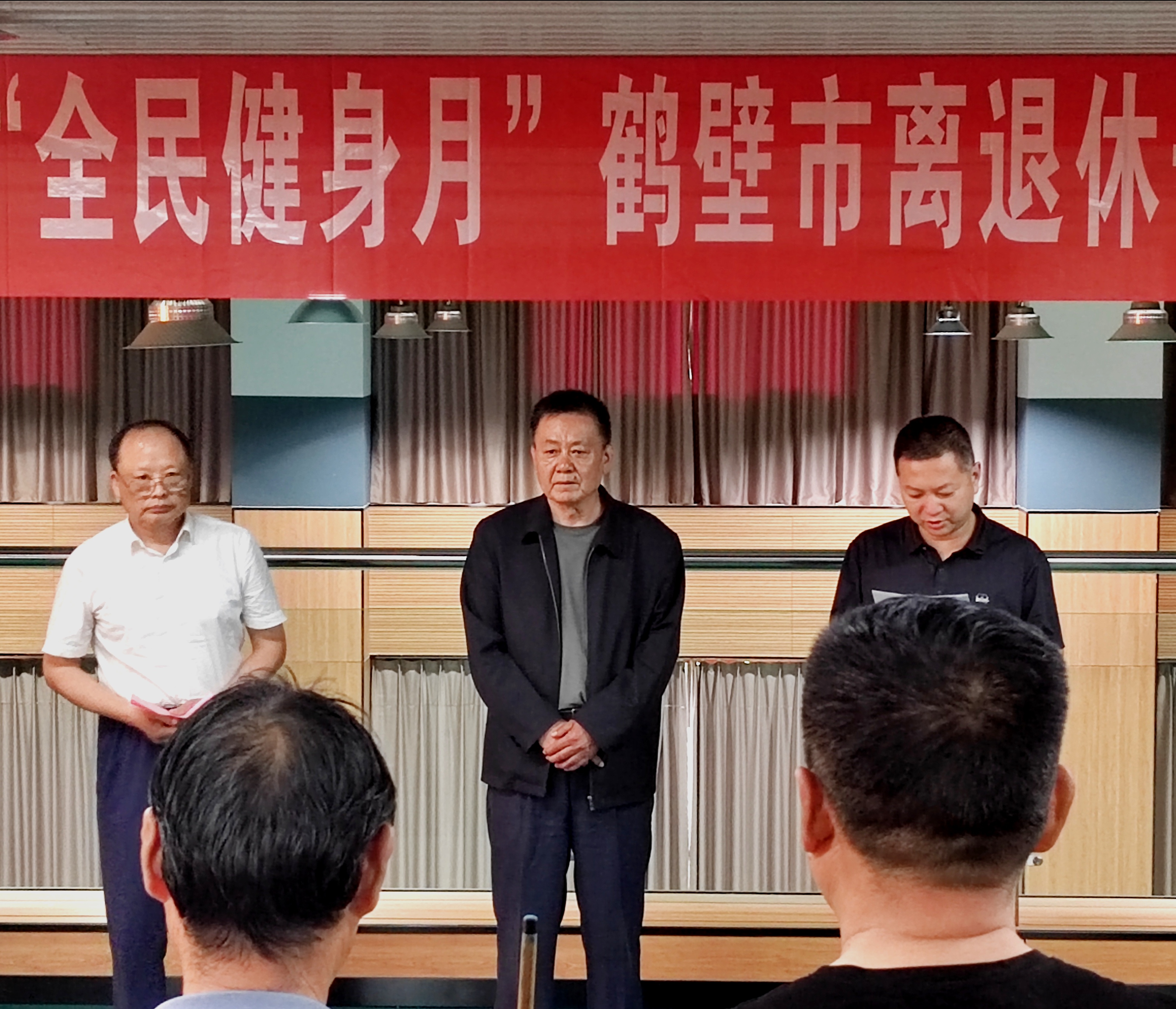 老年台球赛