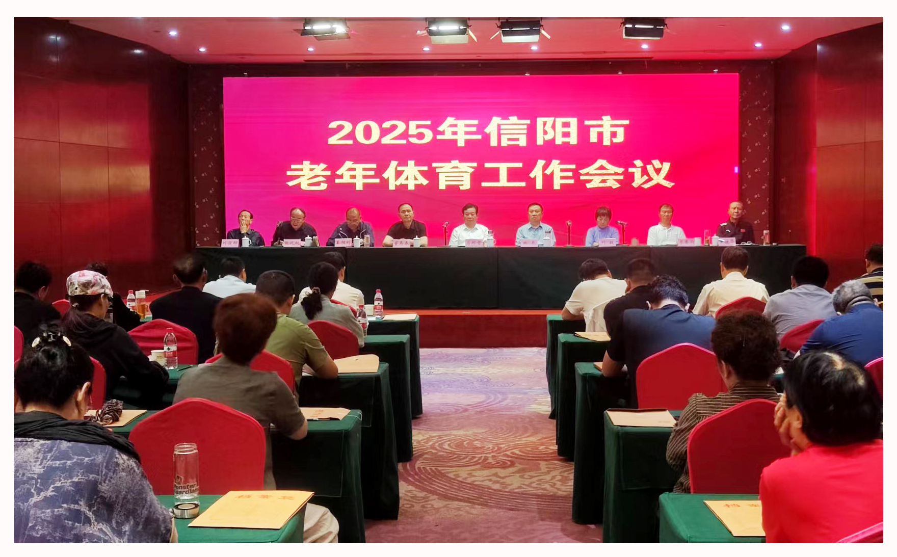 微信图片_20250514180030