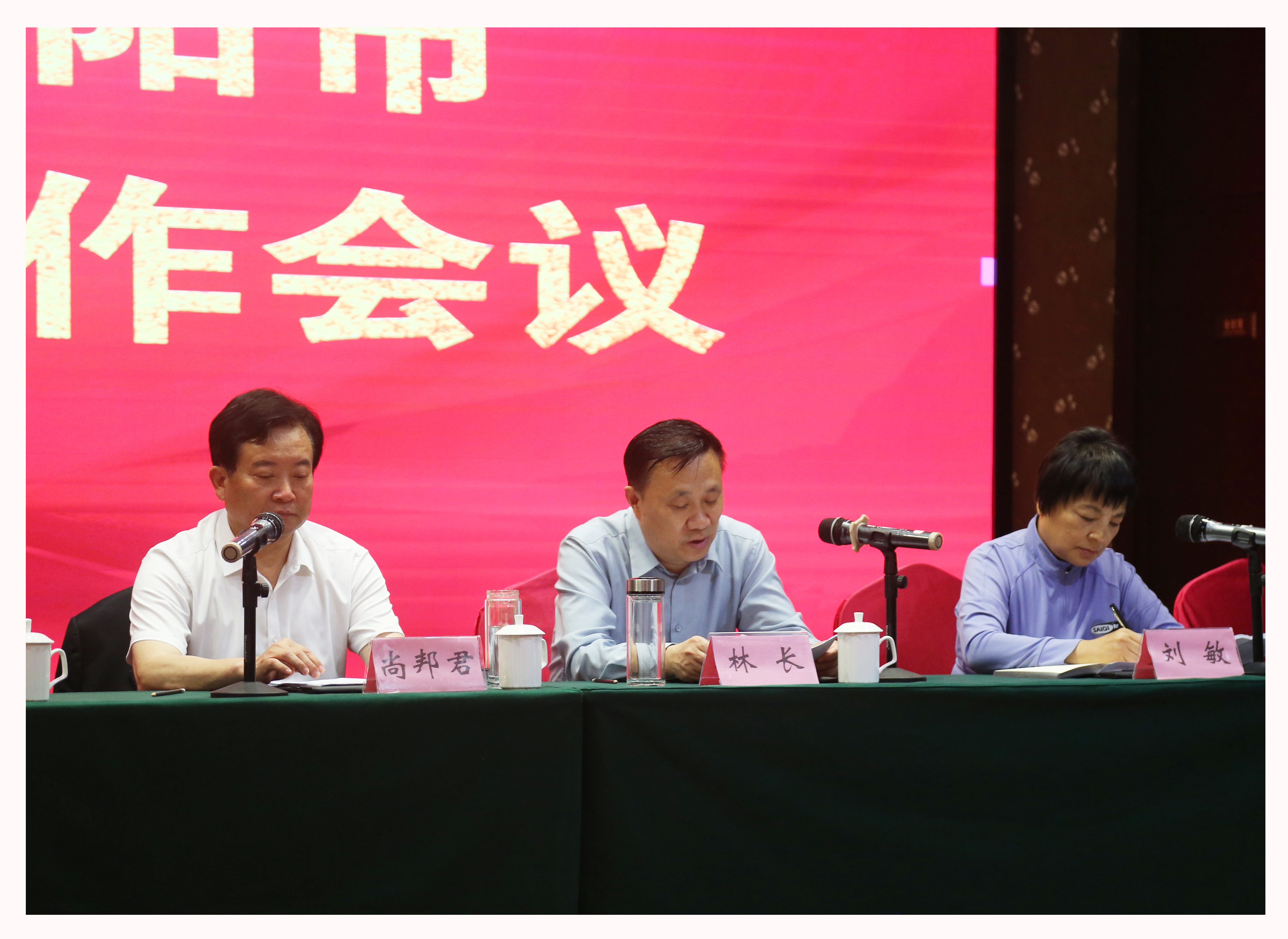 微信图片_20250514180028