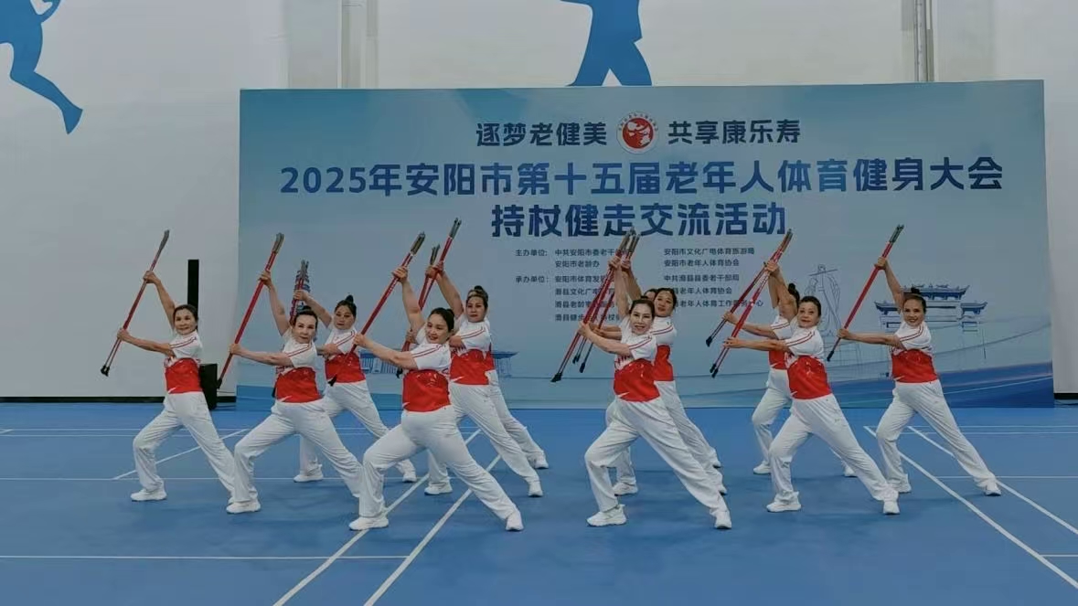 微信图片_20250515090706