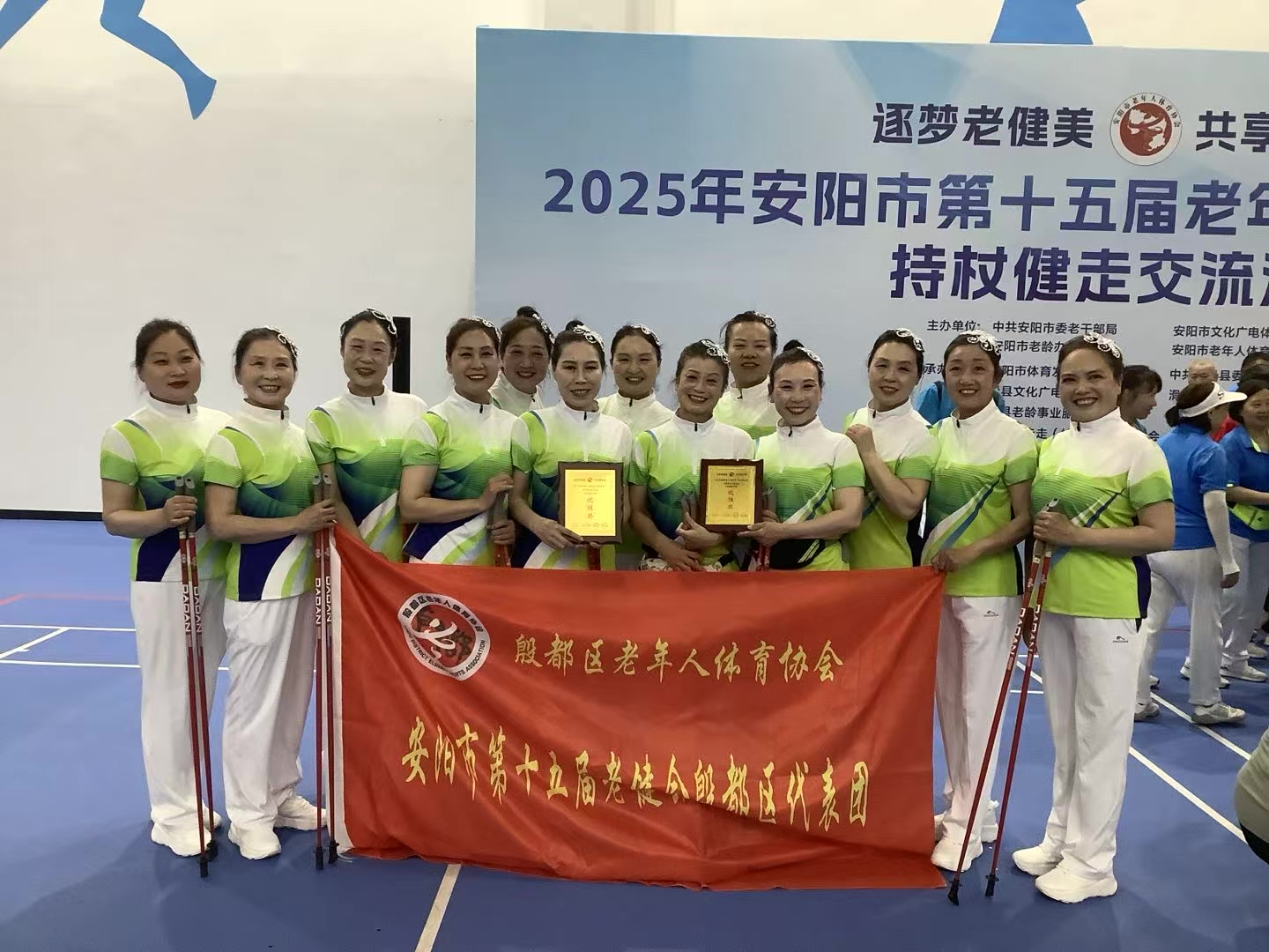 微信图片_20250515090648