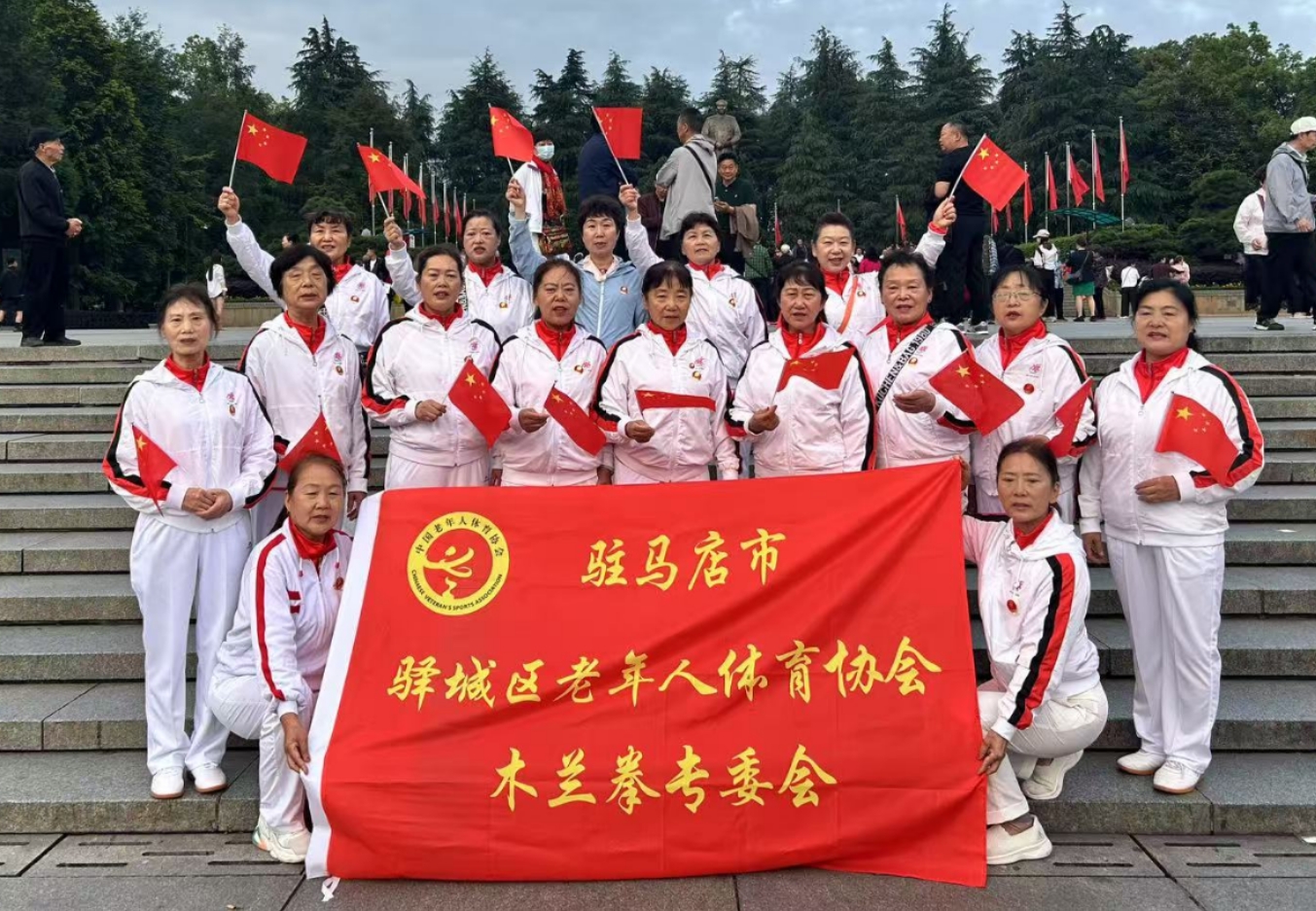 微信图片_20250513203040