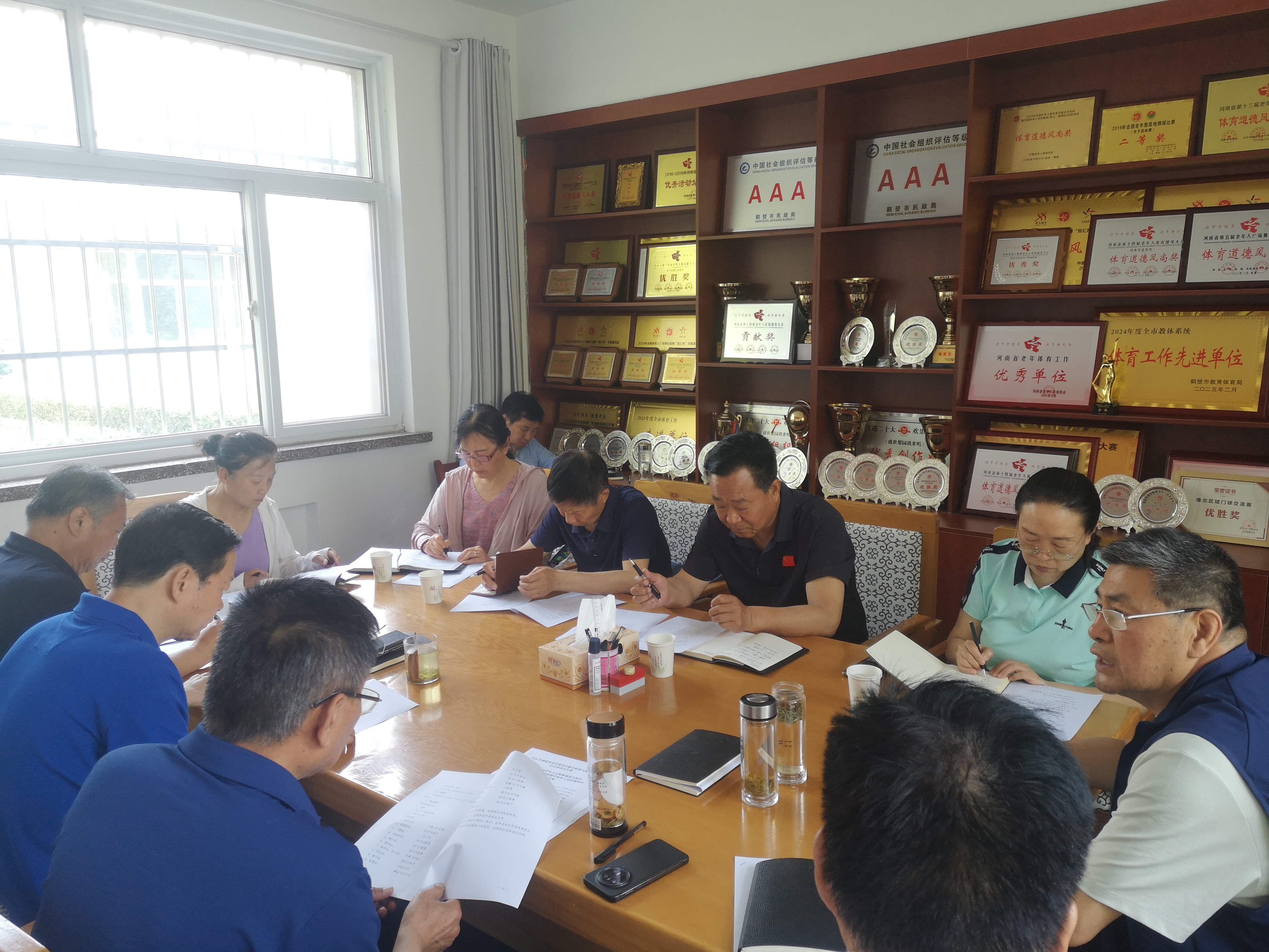 太极大联动协调会2