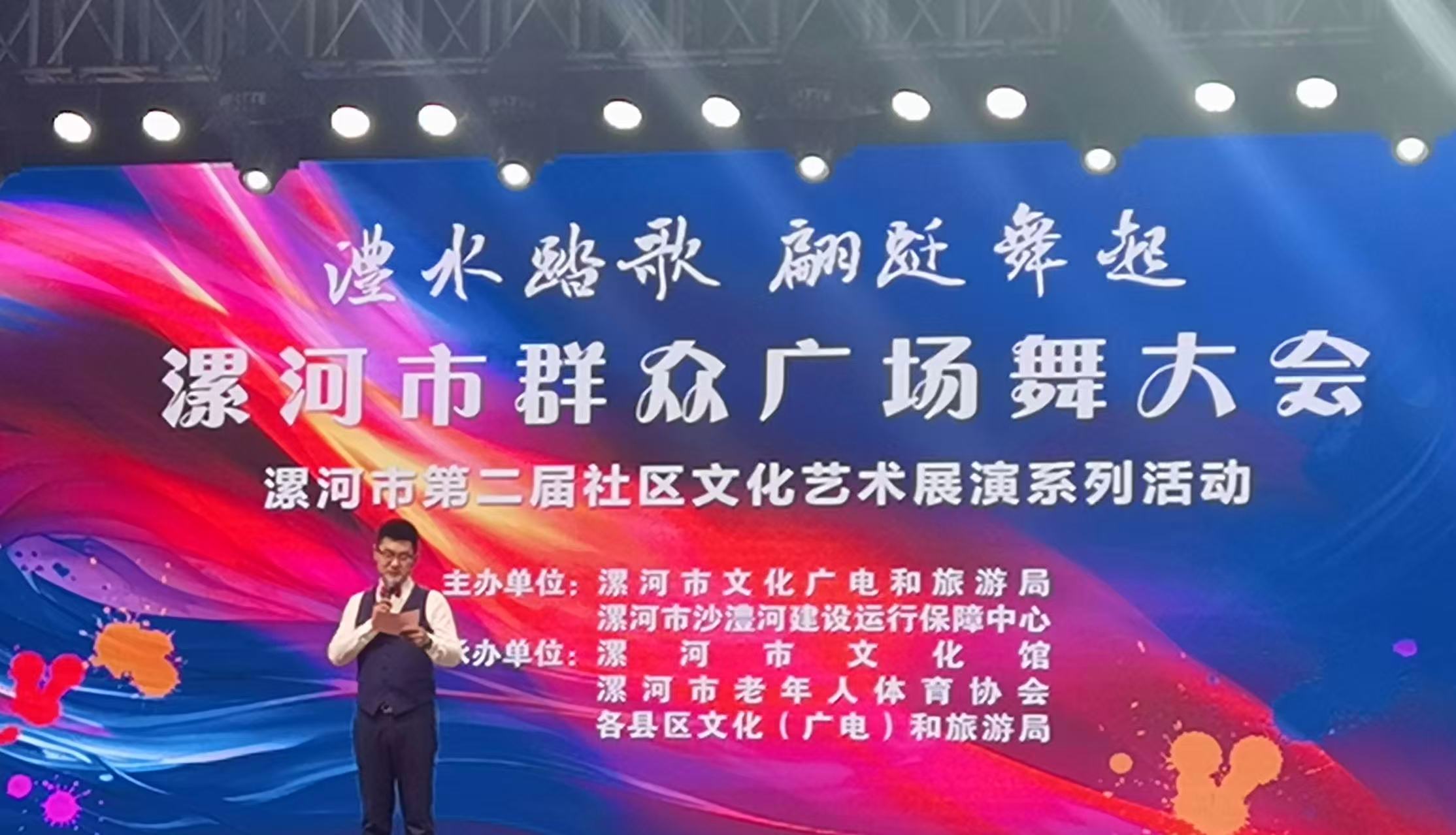 微信图片_20250517085729