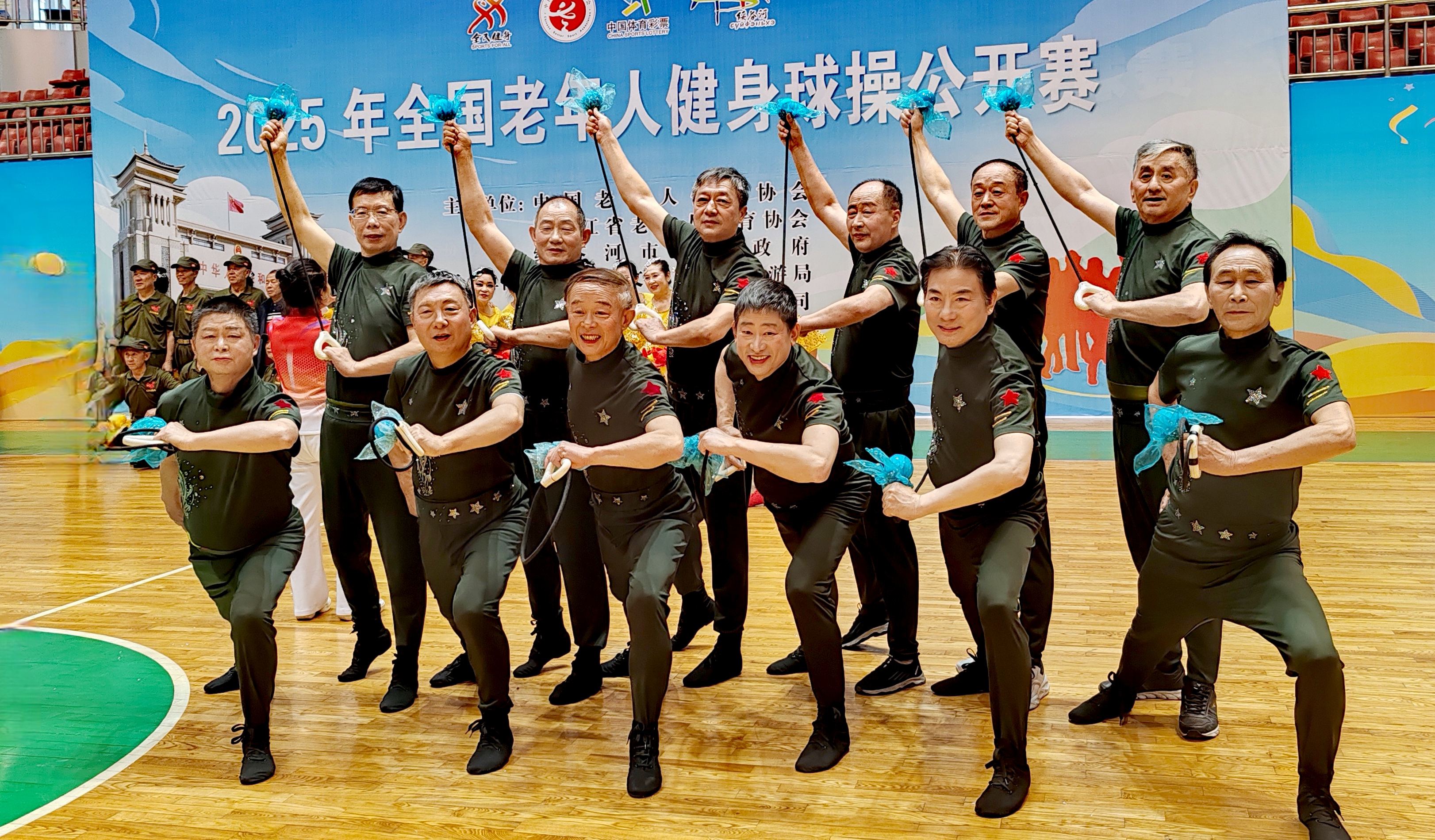微信图片_20250519101021