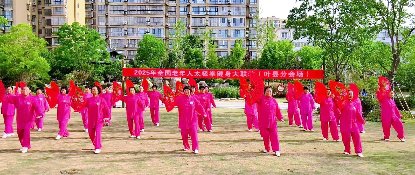 微信图片_20250518225526