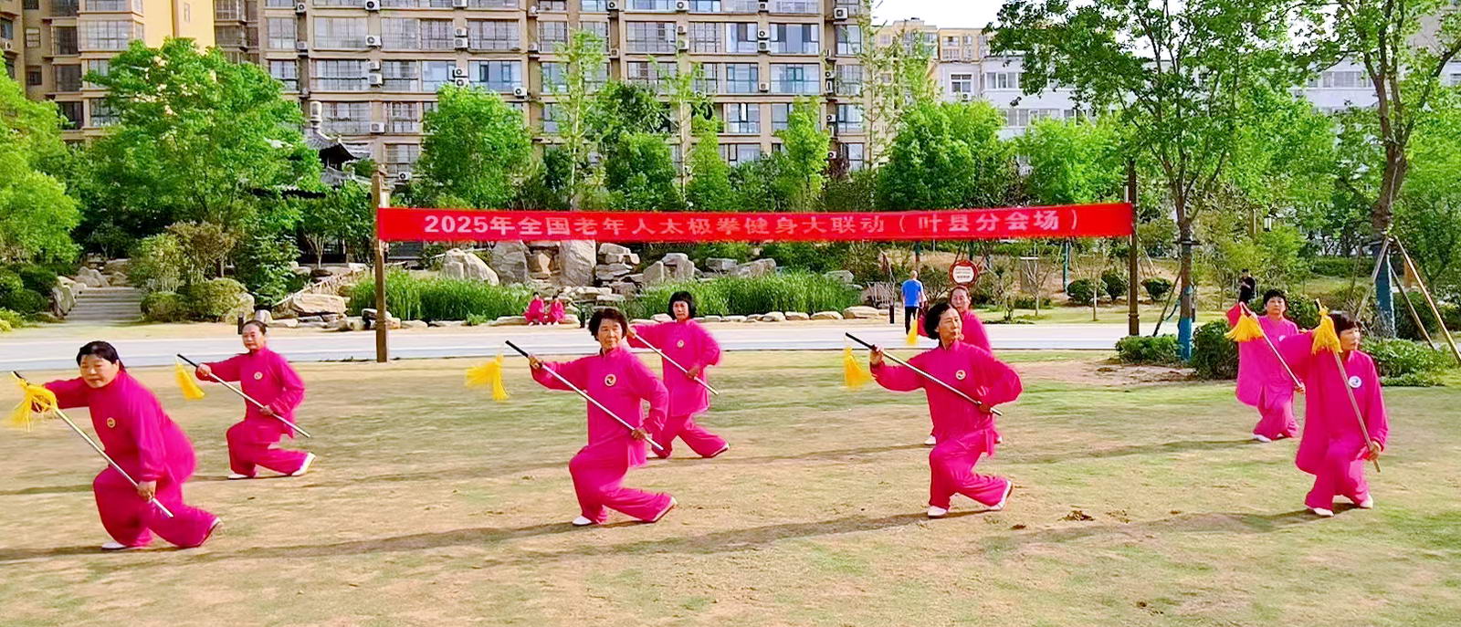 微信图片_20250518225530