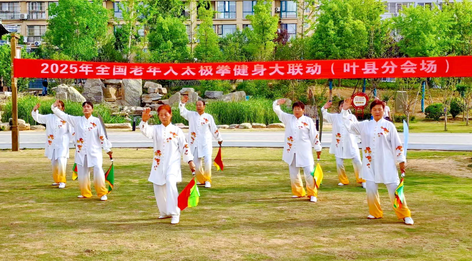 微信图片_20250518225536