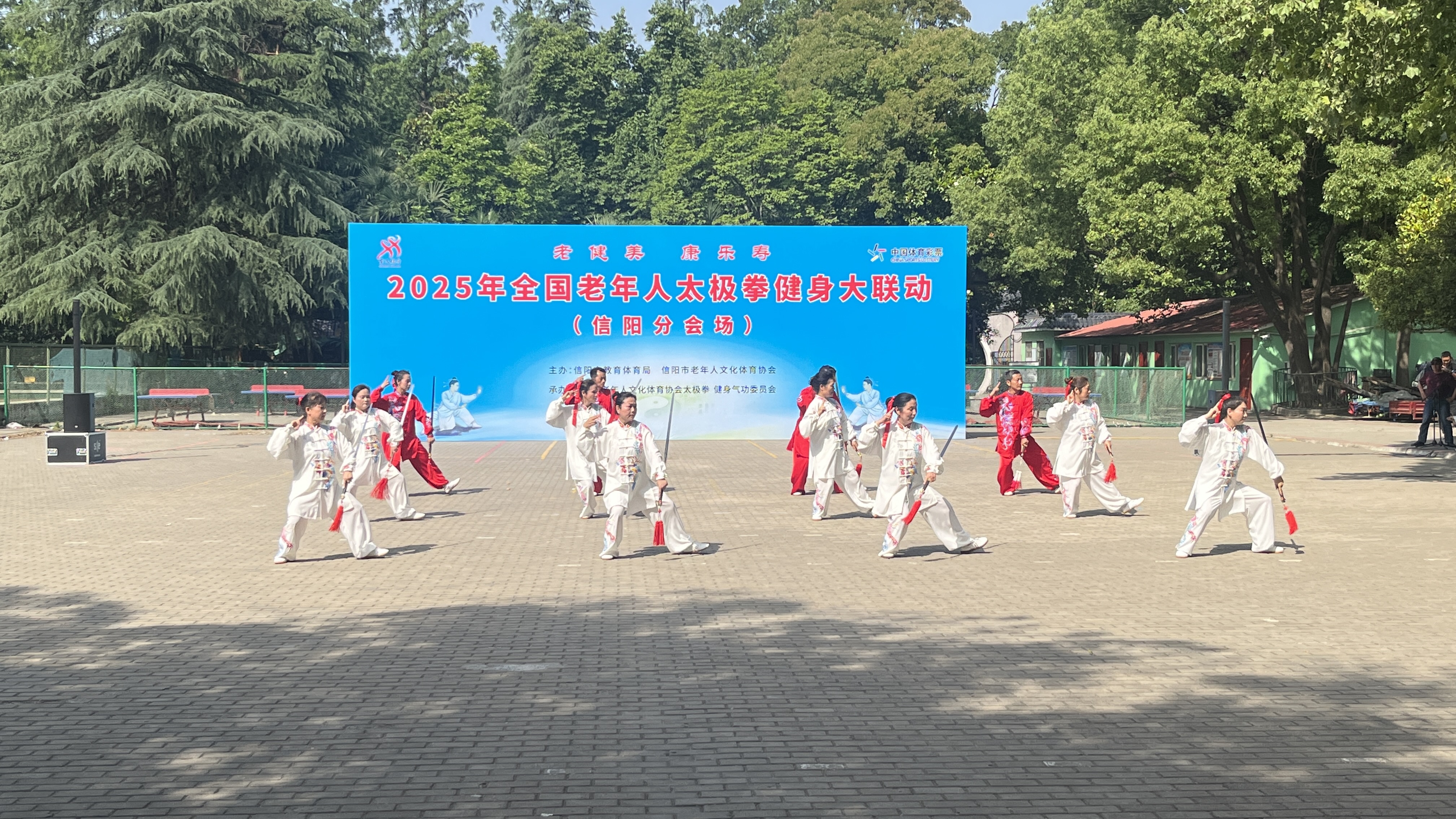 微信图片_20250519093801