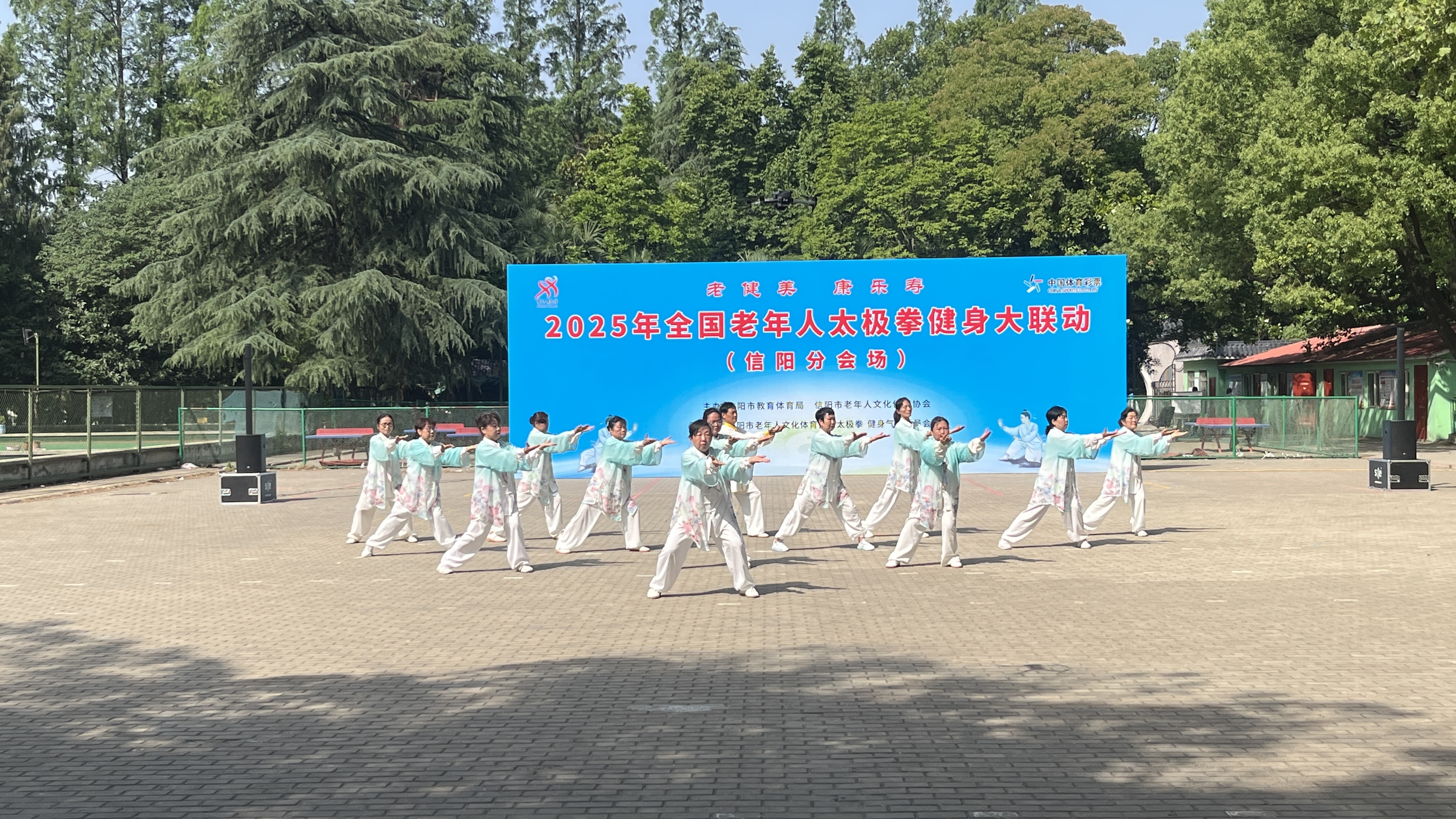 微信图片_20250519093803