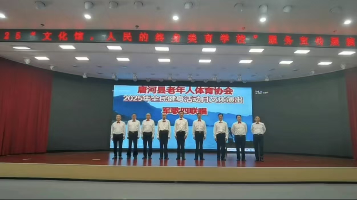 微信图片_20250520111909