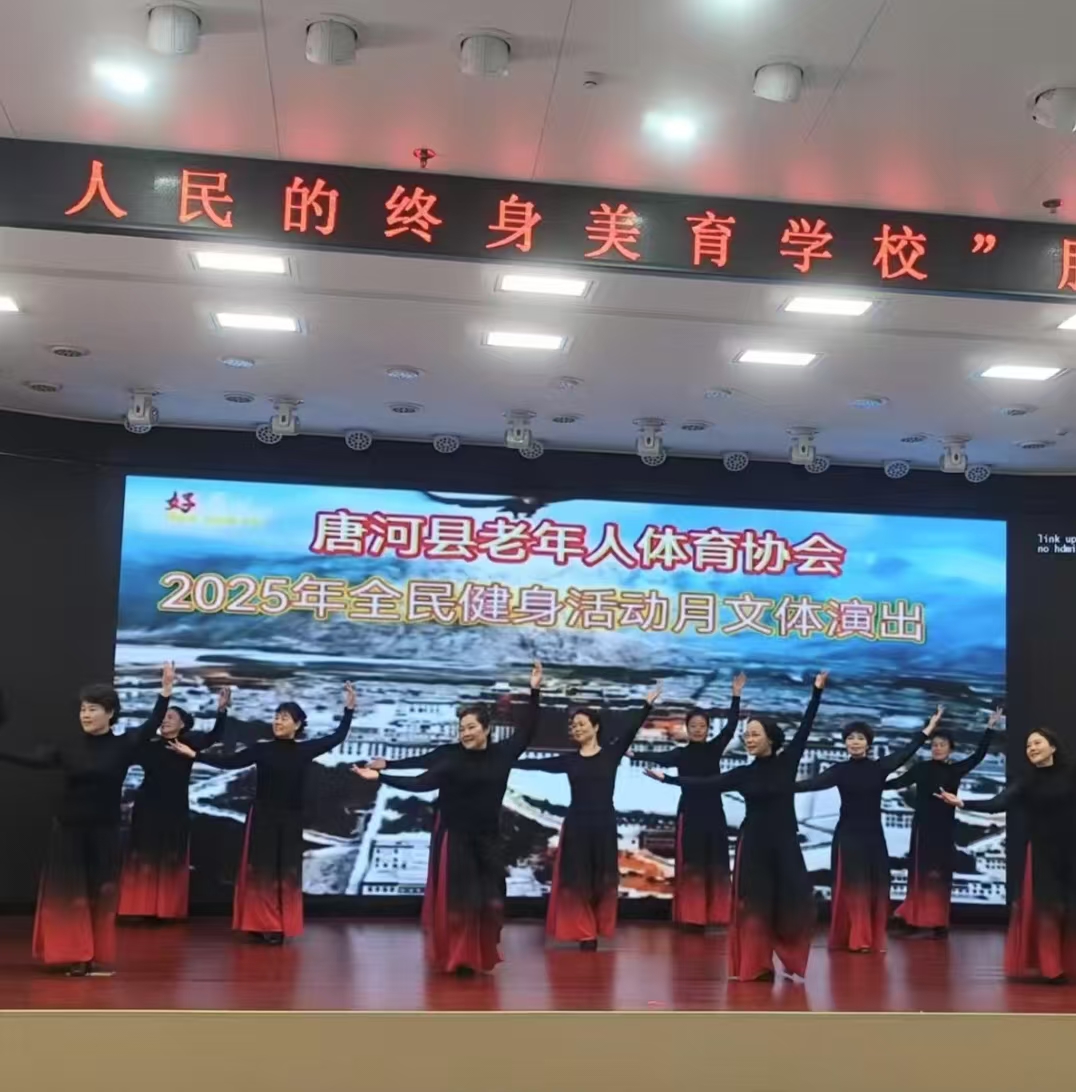 微信图片_20250520111952