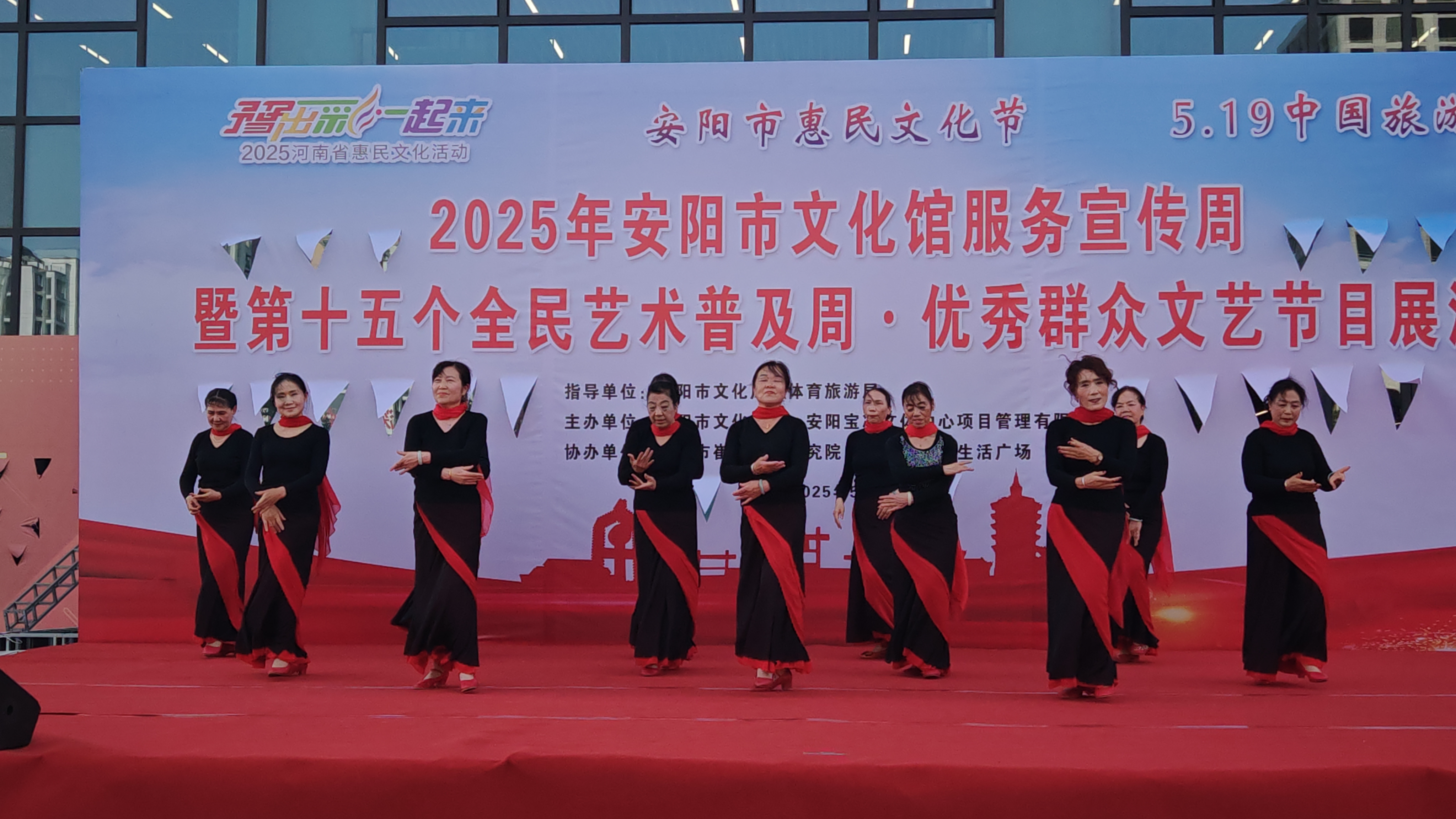 微信图片_20250520090233