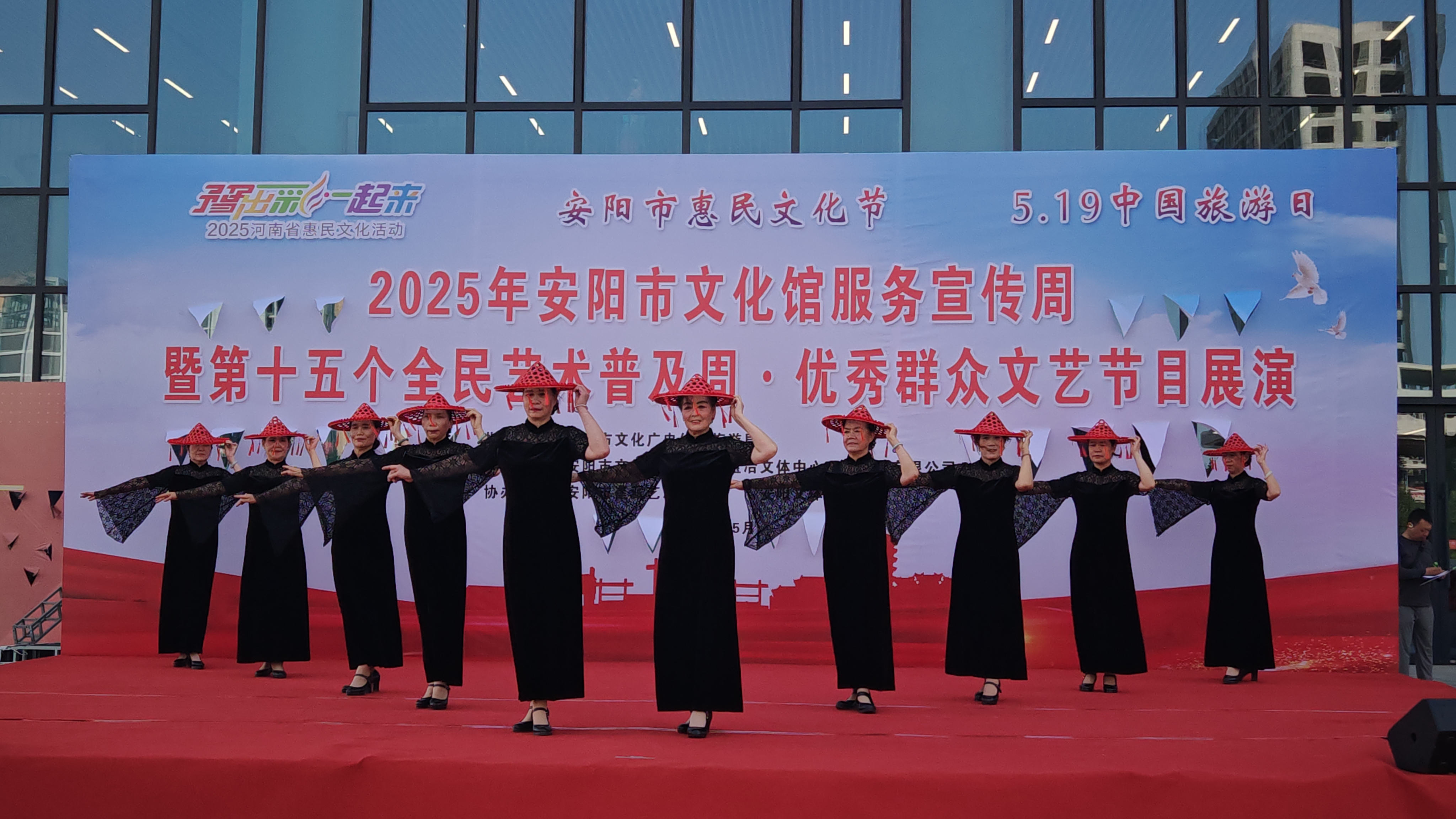 微信图片_20250520090220