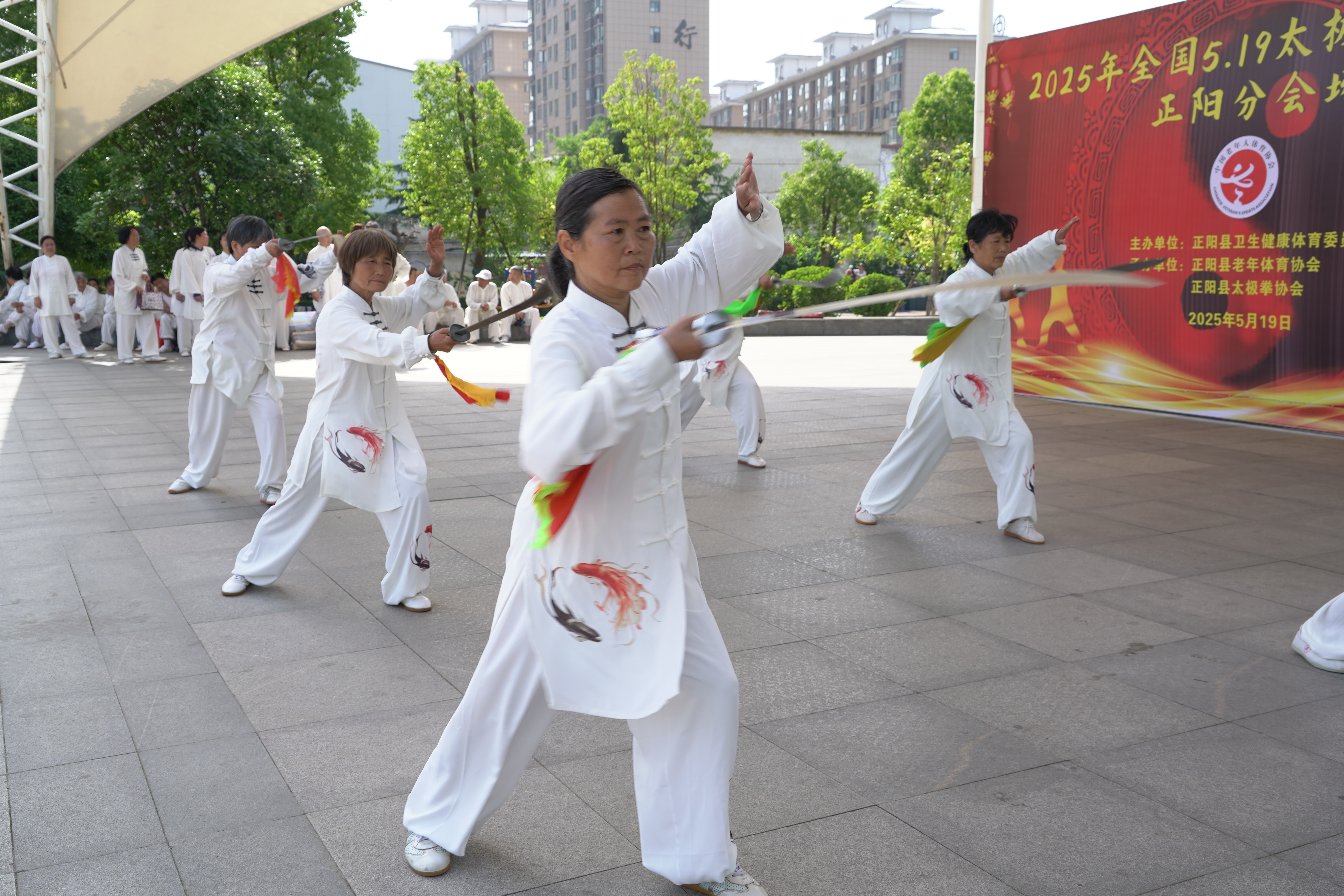 微信图片_20250521171411