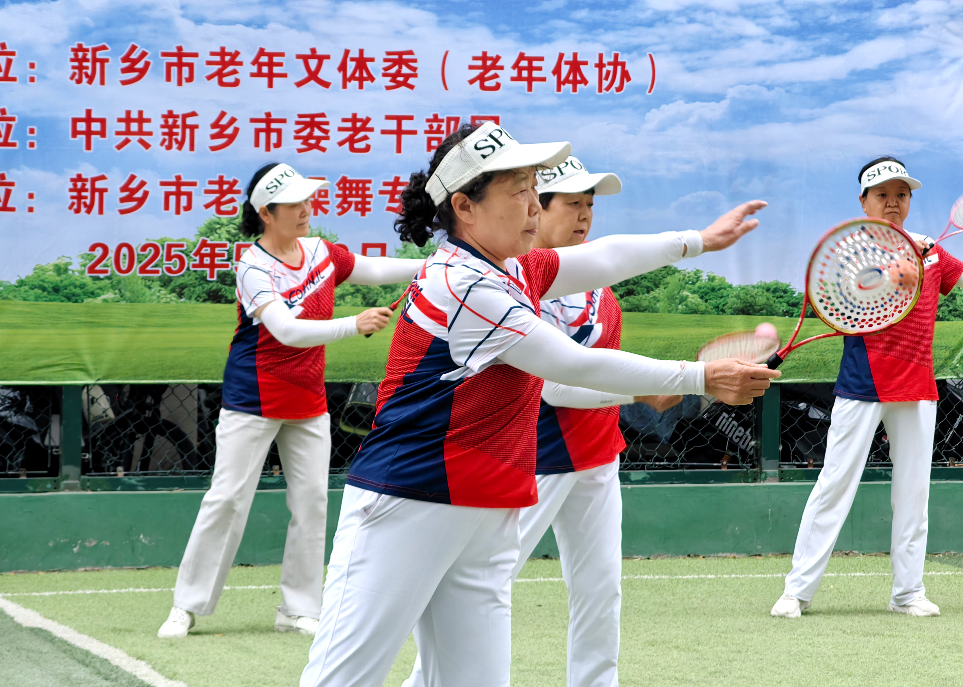 微信图片_20250522145519