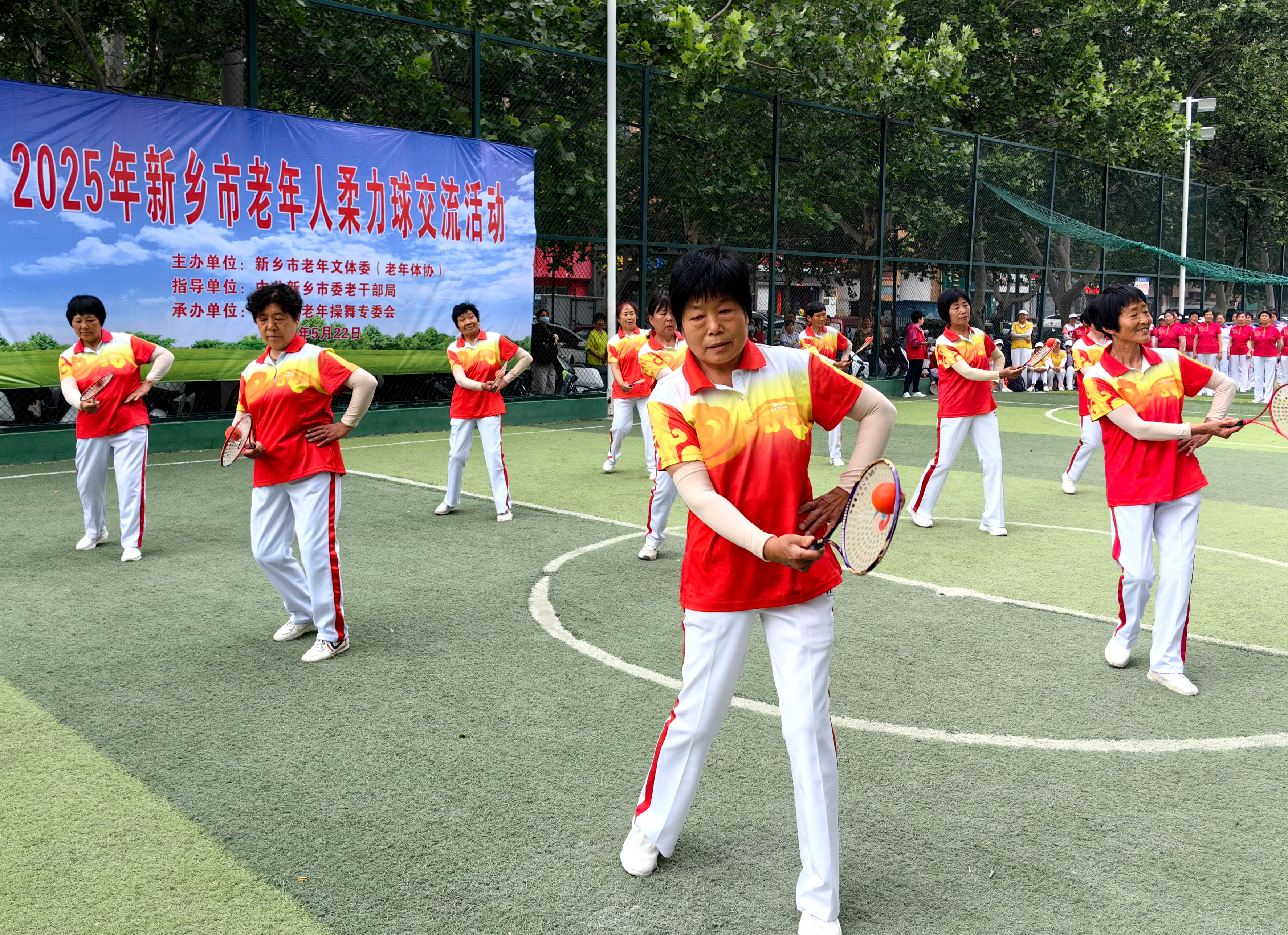 微信图片_20250522145514
