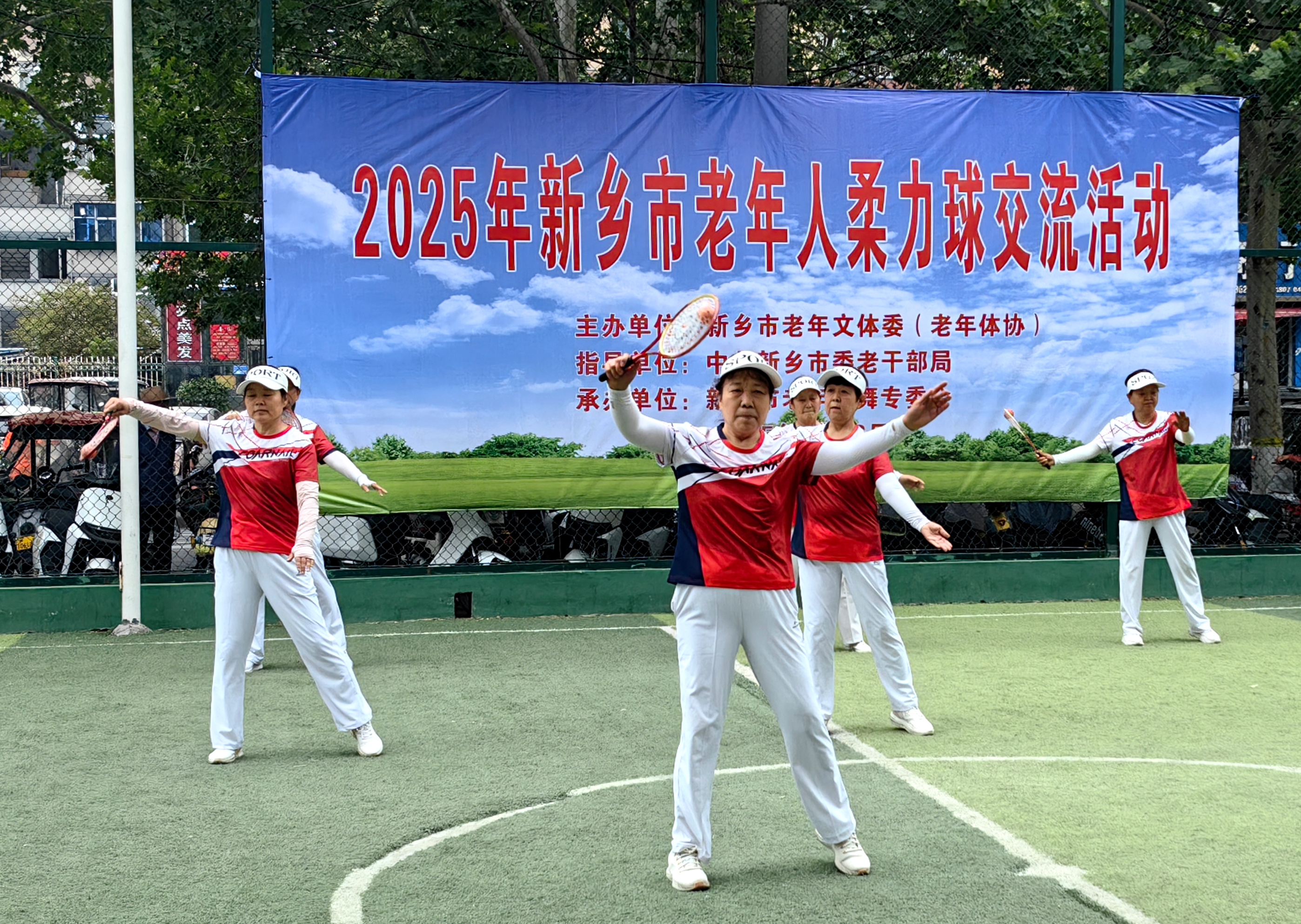 微信图片_20250522145524