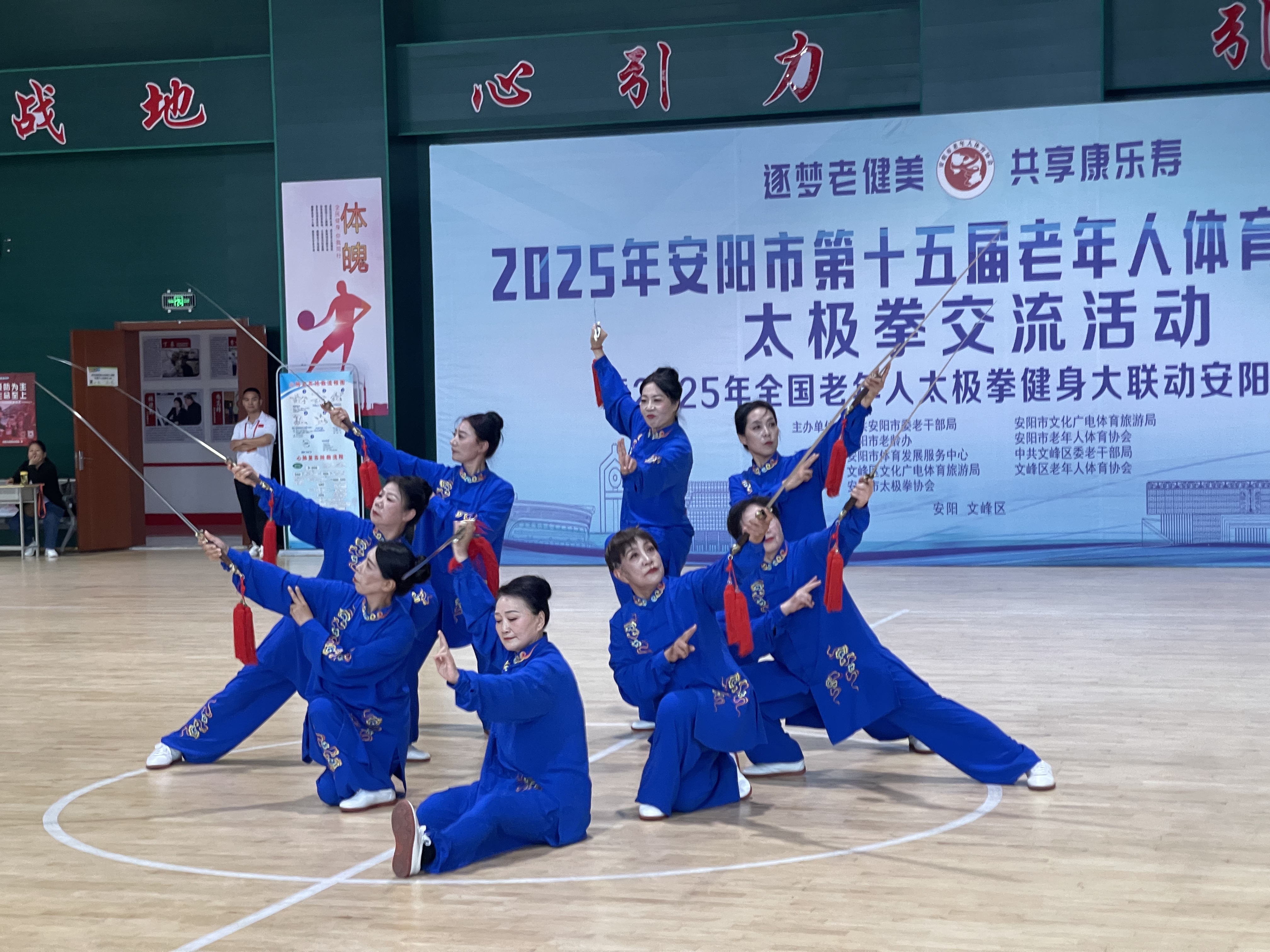 微信图片_20250523151859