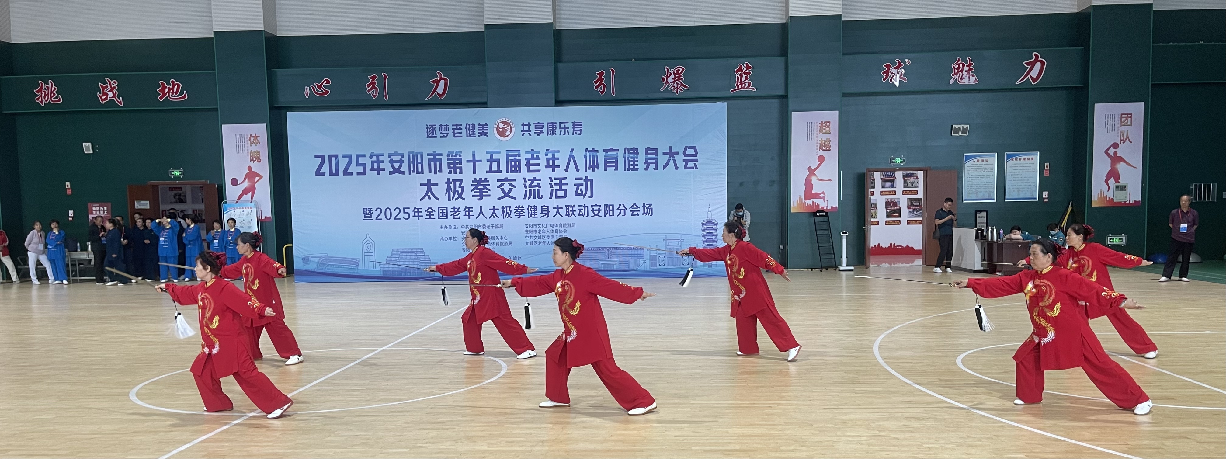 微信图片_20250523151912