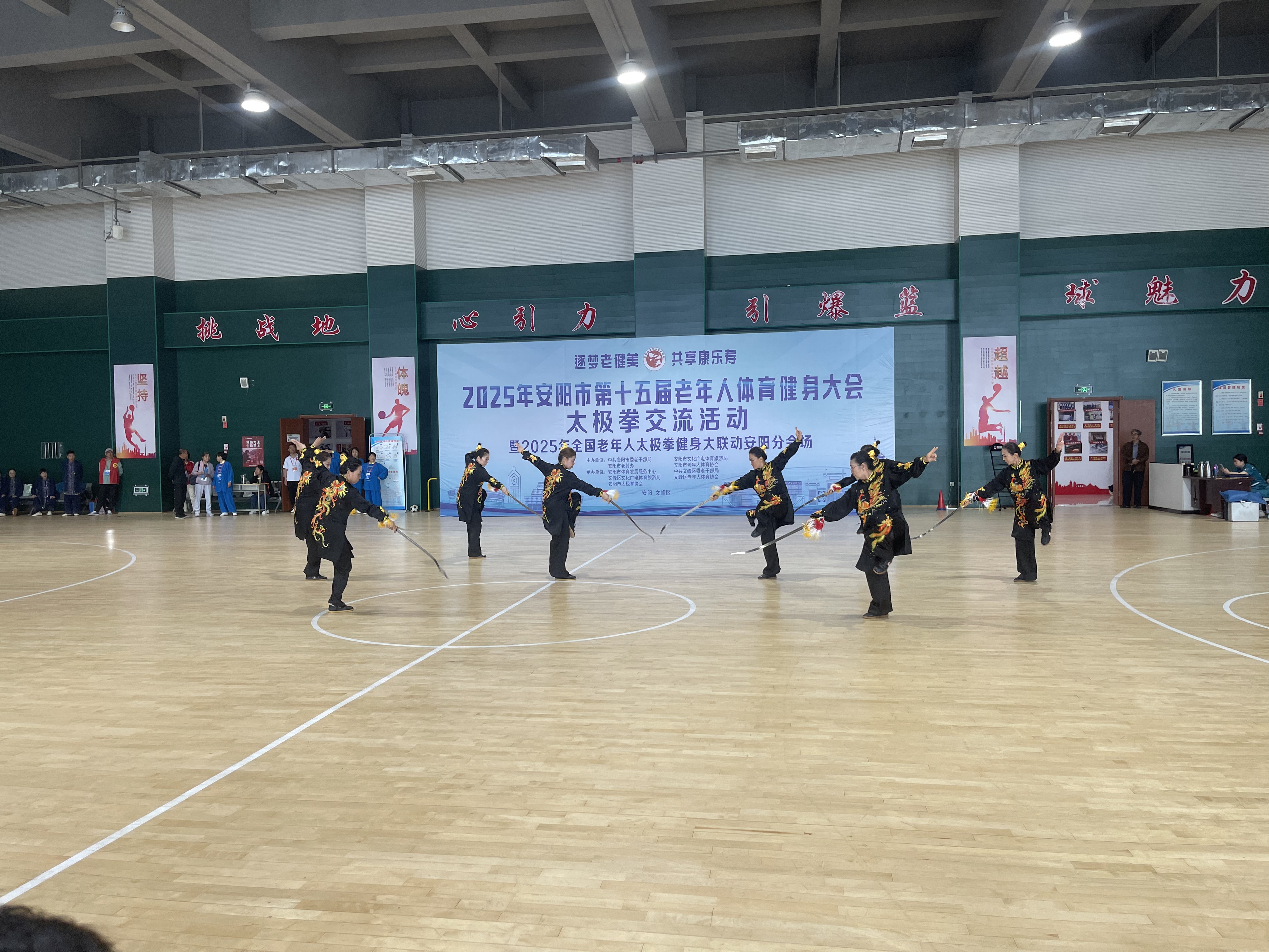 微信图片_20250523151911